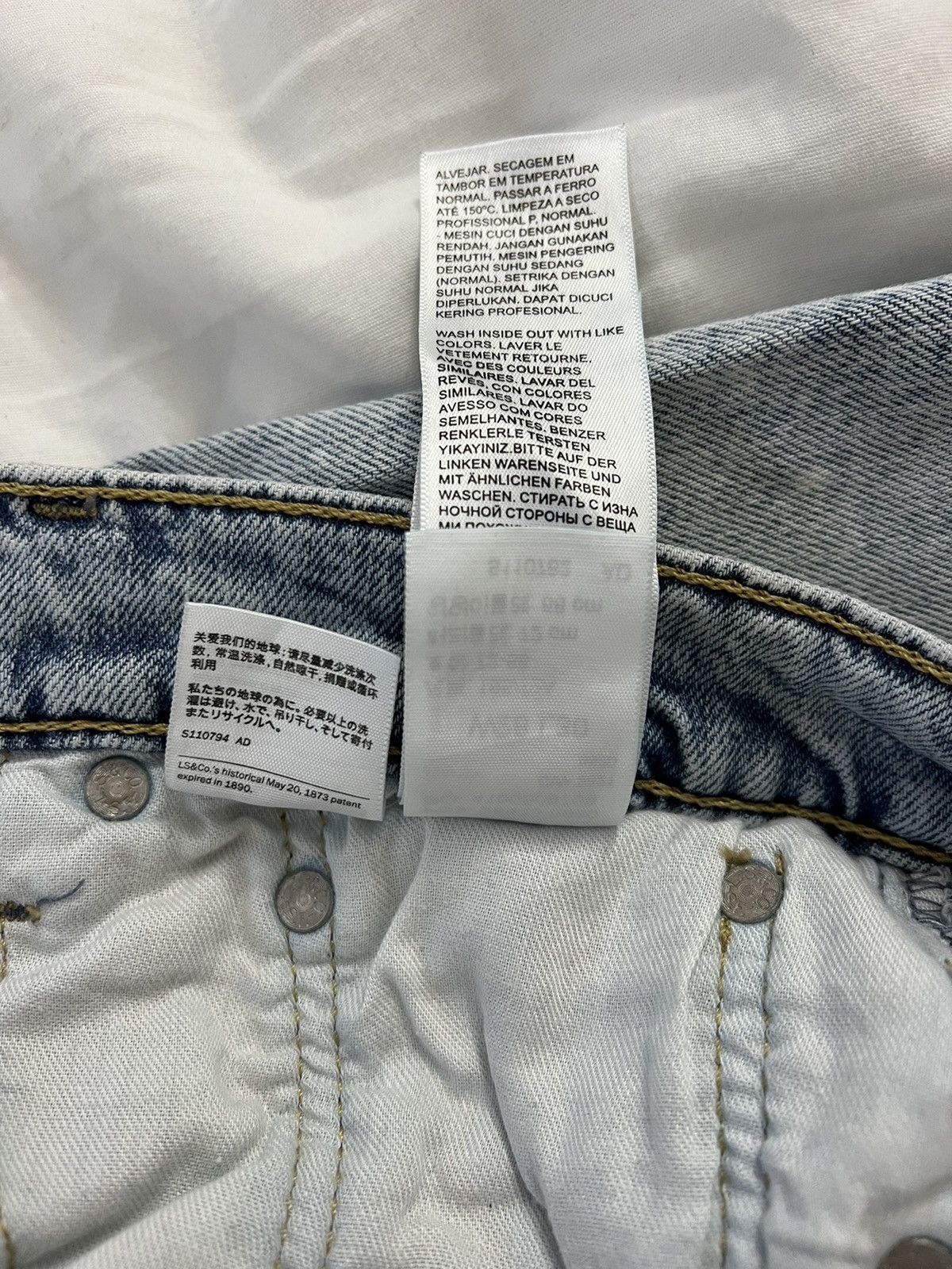 Levi's Levi's 512™ SLIM TAPER FIT LEVI'S® FLEX MEN'S JEANS Size US 28 / EU 44 - 10 Thumbnail