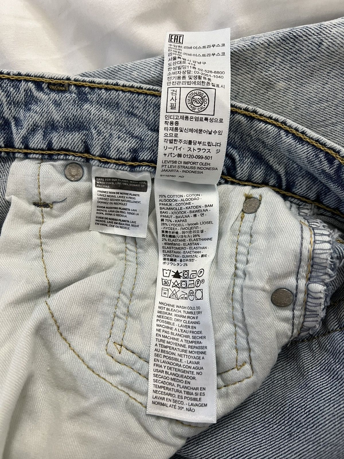 Levi's Levi's 512™ SLIM TAPER FIT LEVI'S® FLEX MEN'S JEANS Size US 28 / EU 44 - 8 Thumbnail