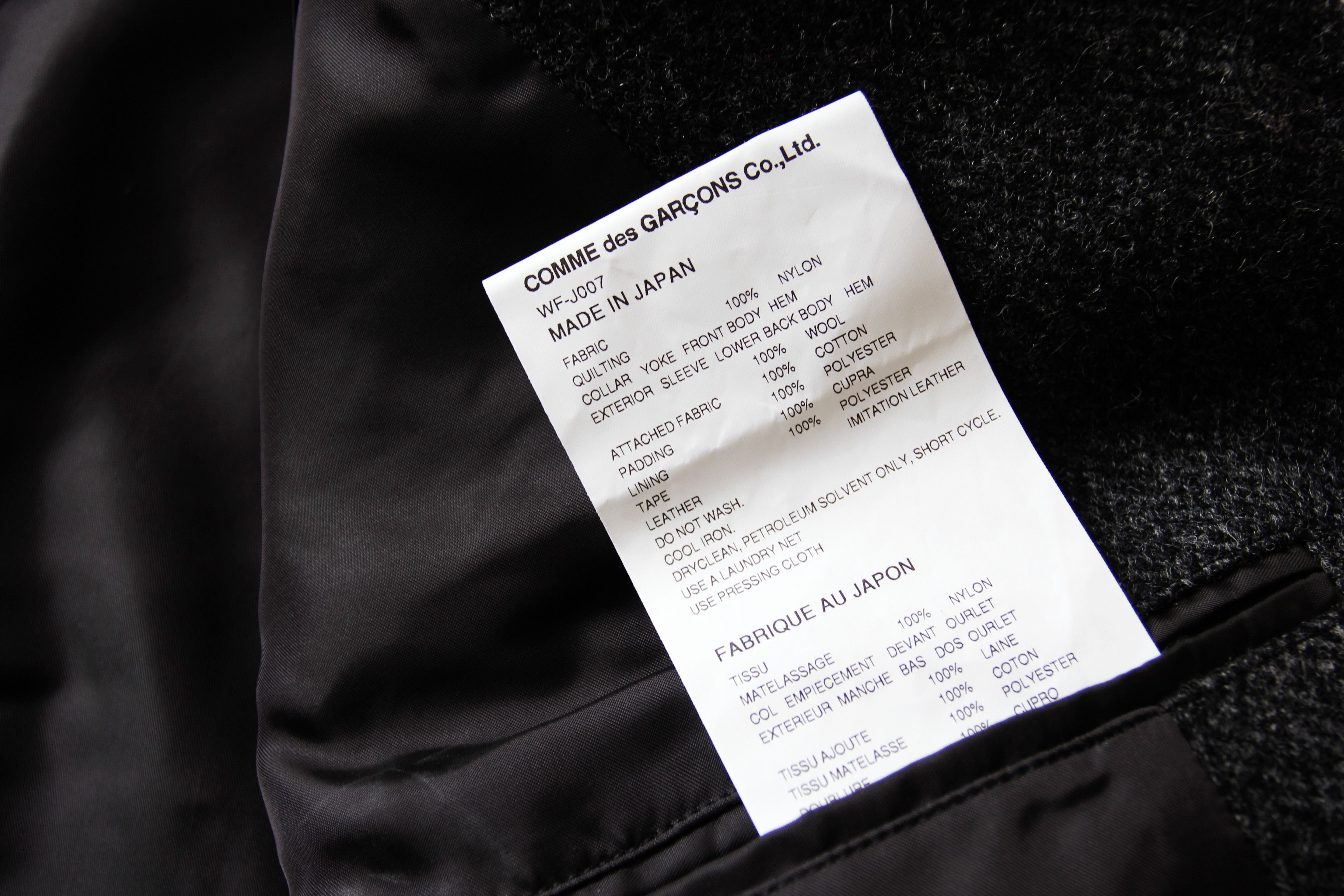 Junya Watanabe AW20 JUNYA WATANABE X PIRELLI TAFFETA JACKET L Size US L / EU 52-54 / 3 - 9 Thumbnail