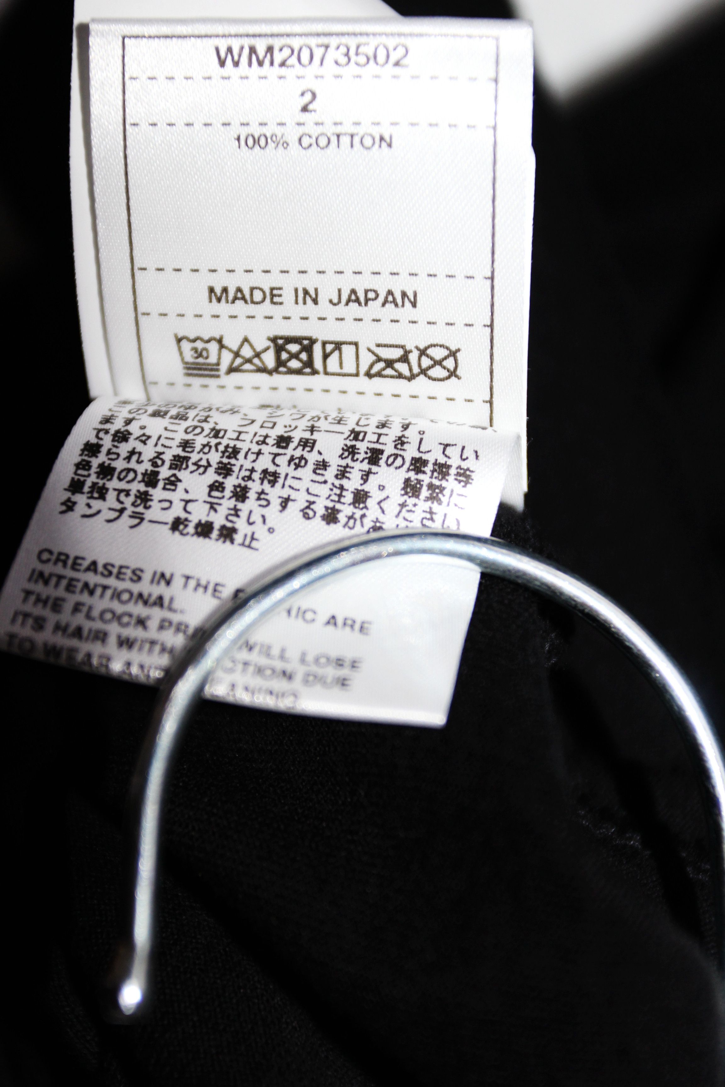 White Mountaineering BNWT AW20 WHITE MOUNTAINEERING PRINTED "WM" TSHIRT 2 Size US M / EU 48-50 / 2 - 11 Thumbnail