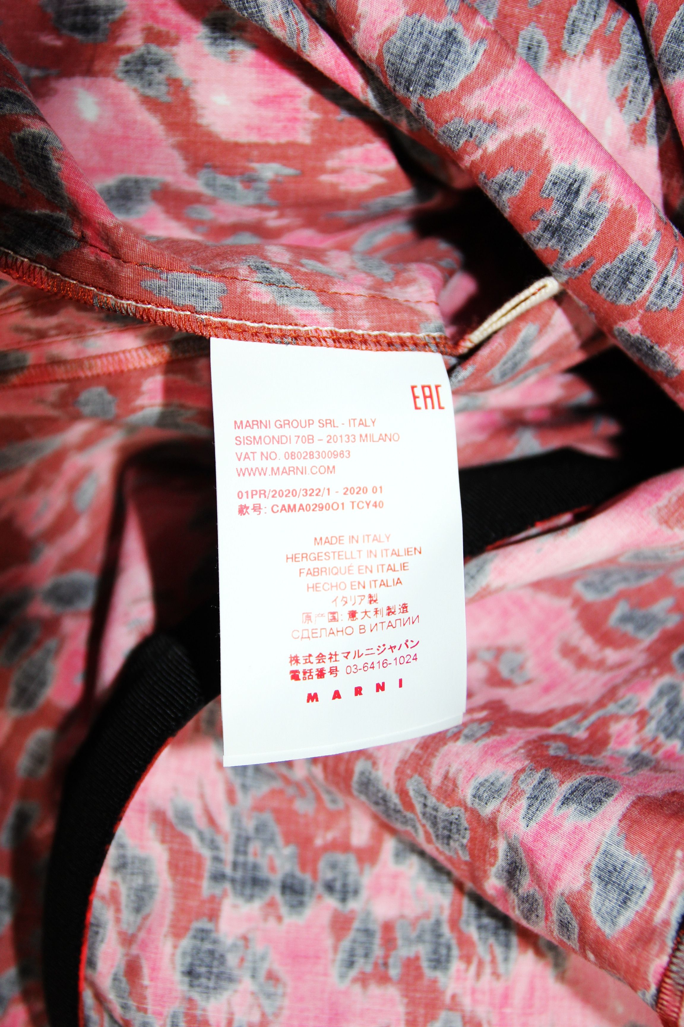 Marni BNWT SS20 MARNI INDIAN ORANGE WILD POPLIN BLOUSE 46 Size US S / EU 44-46 / 1 - 7 Thumbnail