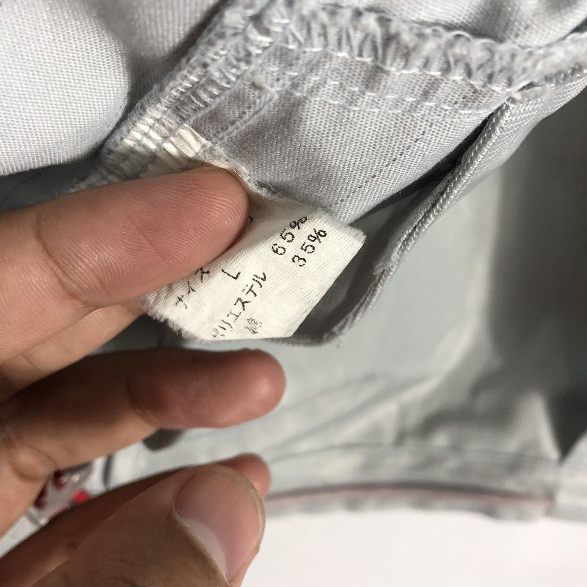 Sports Specialties 🔥Rare🔥Vintage Japanese Nissan Racing Sports Worker Jacket Size US M / EU 48-50 / 2 - 17 Thumbnail