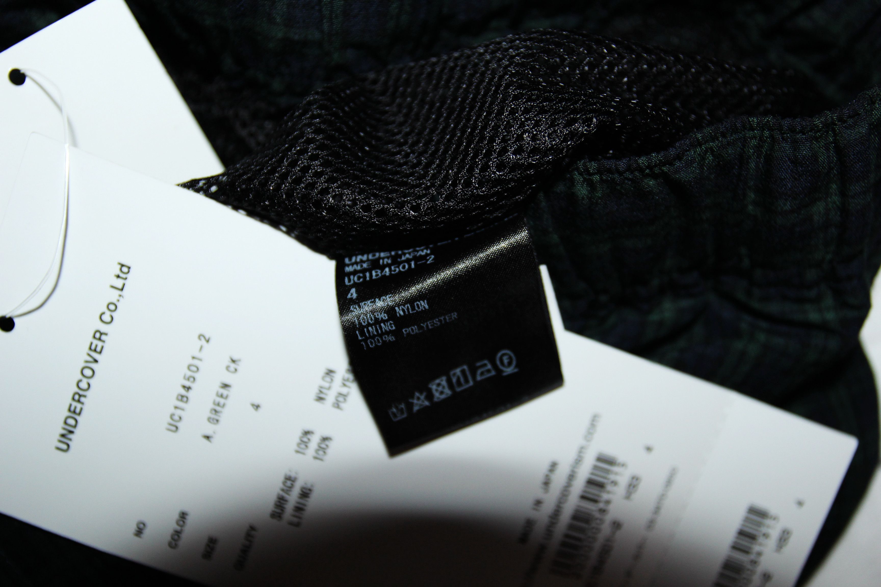 Undercover BNWT SS22 UNDERCOVER CHECKED NYLON JOGGER 4 Size US 36 / EU 52 - 10 Thumbnail