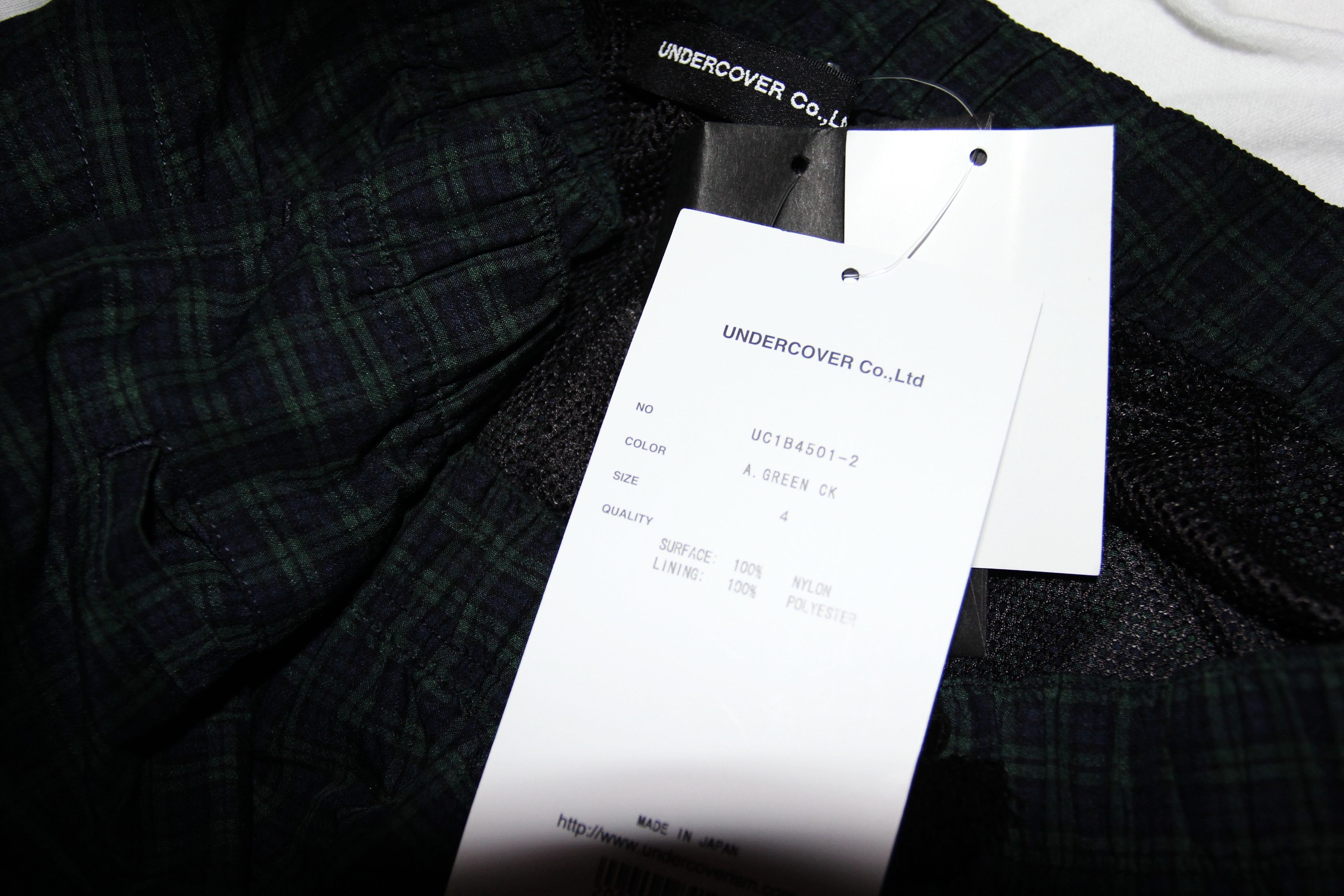 Undercover BNWT SS22 UNDERCOVER CHECKED NYLON JOGGER 4 Size US 36 / EU 52 - 8 Thumbnail