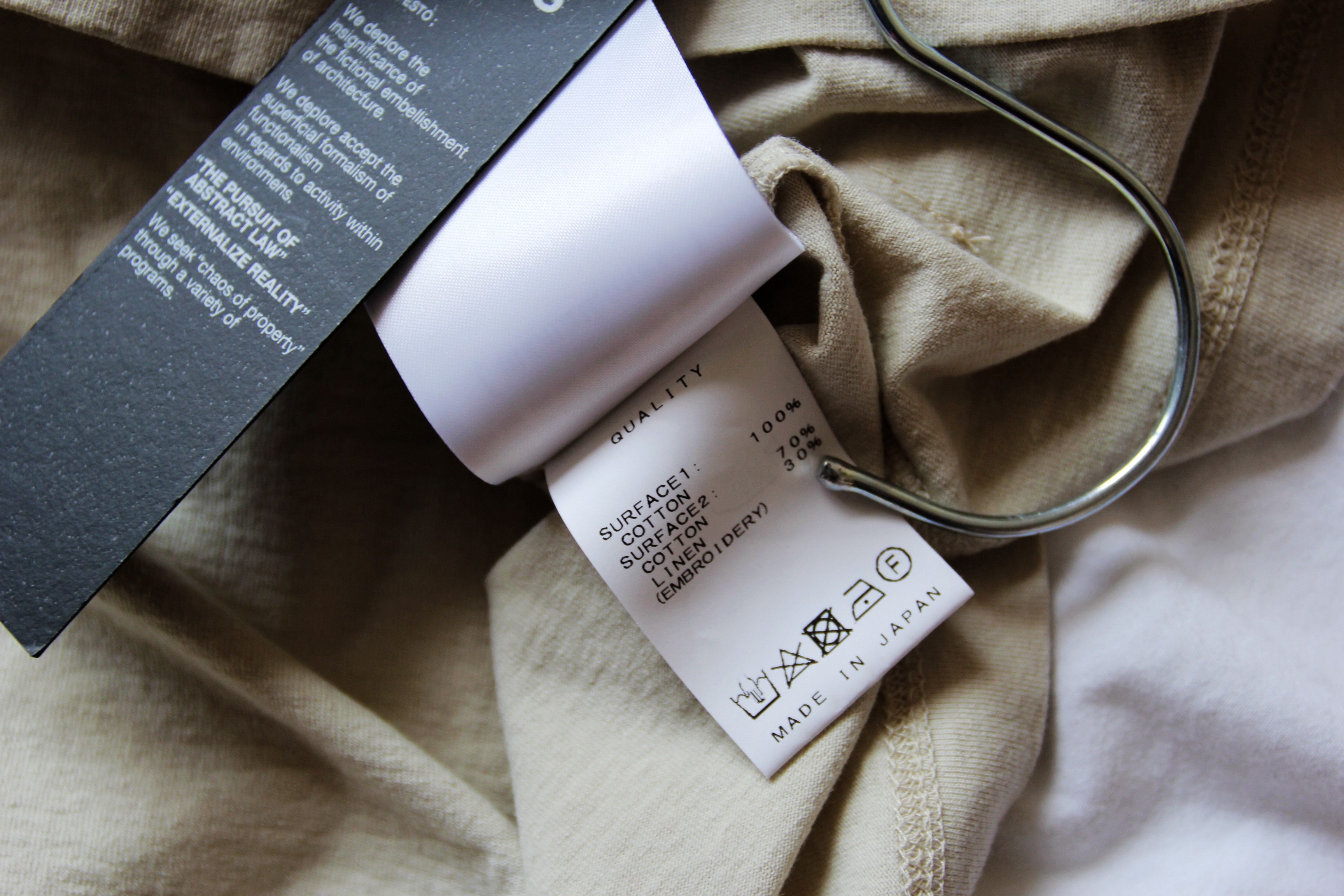 Julius BNWT SS21 JULIUS "MAMUTHONES" CORD CUT SWEN TSHIRT 2 Size US M / EU 48-50 / 2 - 11 Thumbnail