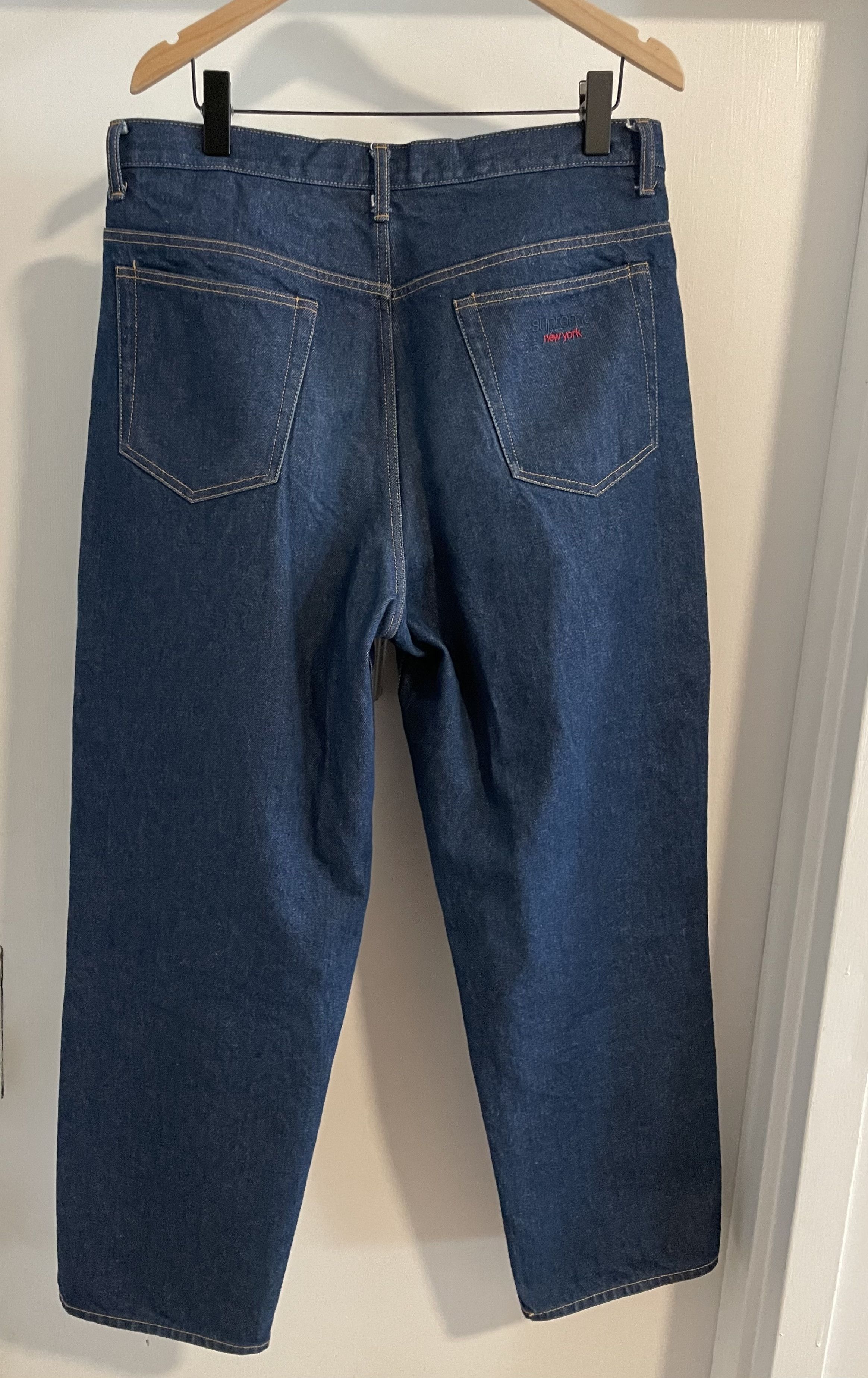 Supreme Rigid Baggy Jean | Grailed