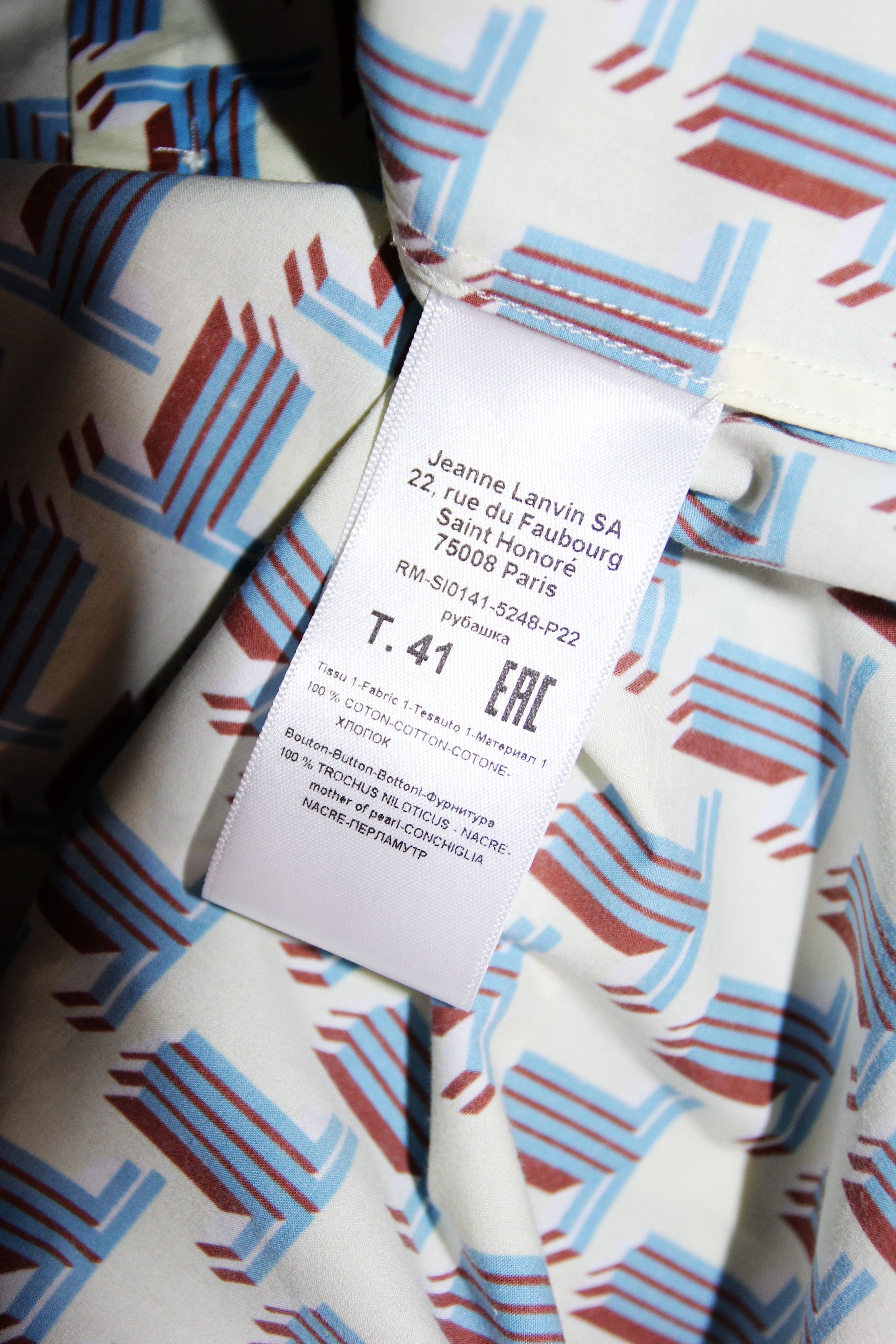 Lanvin BNWT SS22 LANVIN PRINT SHIRT 41 Size US M / EU 48-50 / 2 - 9 Thumbnail