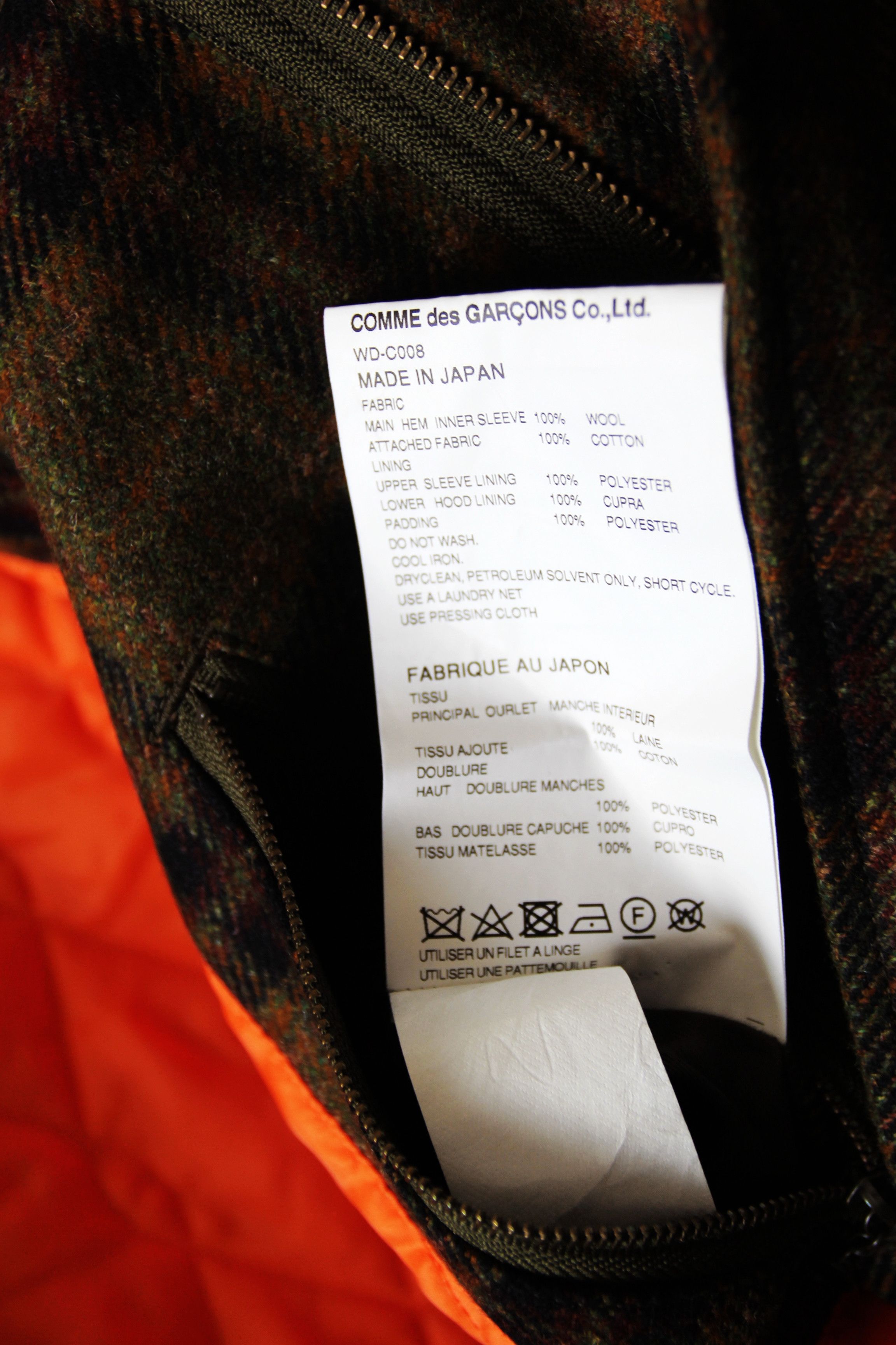 Junya Watanabe BRAND NEW AW19 JUNYA WATANABE BROWN TWEED COAT L Size US L / EU 52-54 / 3 - 10 Thumbnail