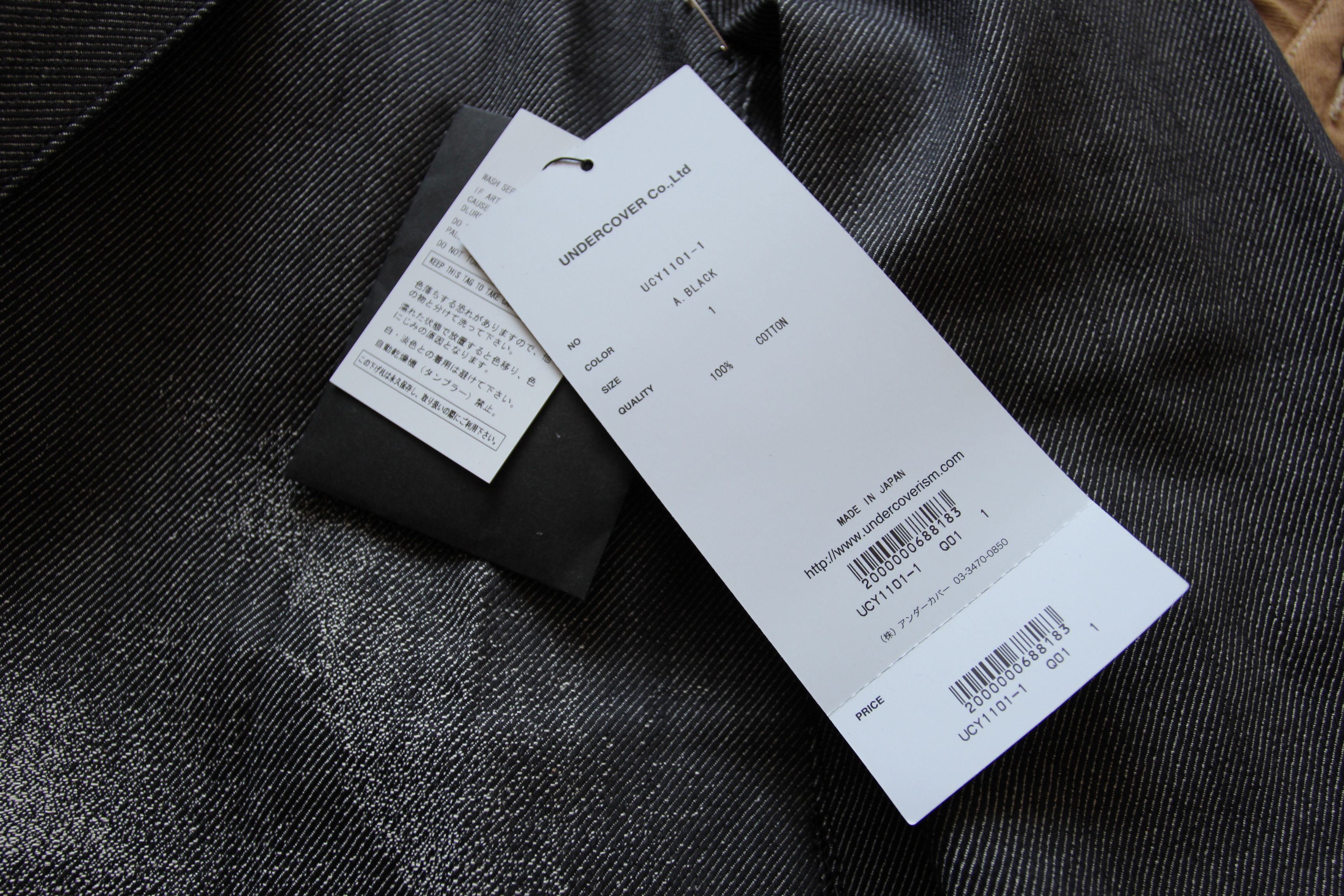 Undercover BNWT SS20 UNDERCOVER CINDY SHERMAN LONG JACKET 1 Size M / US 6-8 / IT 42-44 - 10 Thumbnail