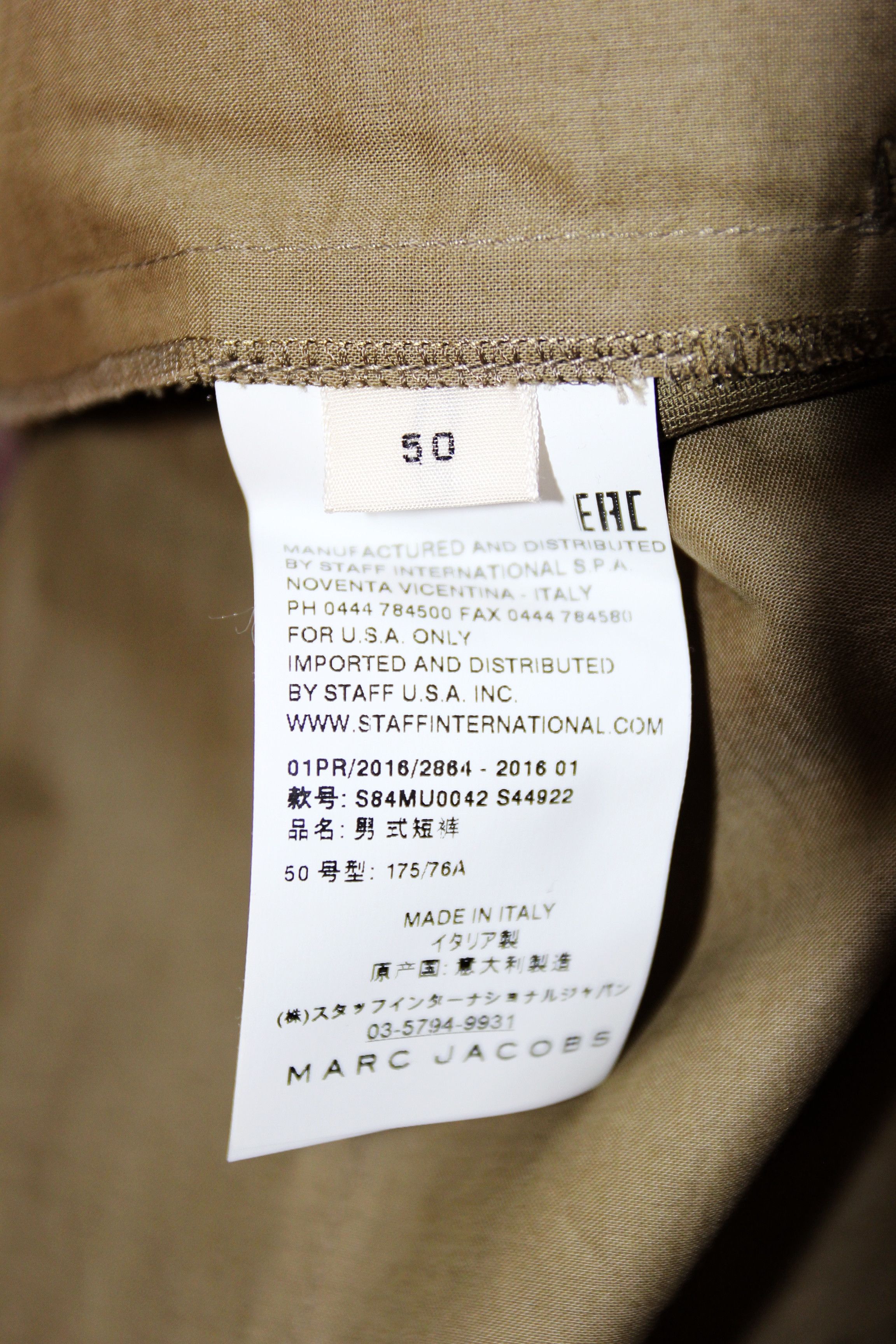 Marc Jacobs BNWT SS16 MARC JACOBS SHORTS 50 Size US 34 / EU 50 - 12 Thumbnail