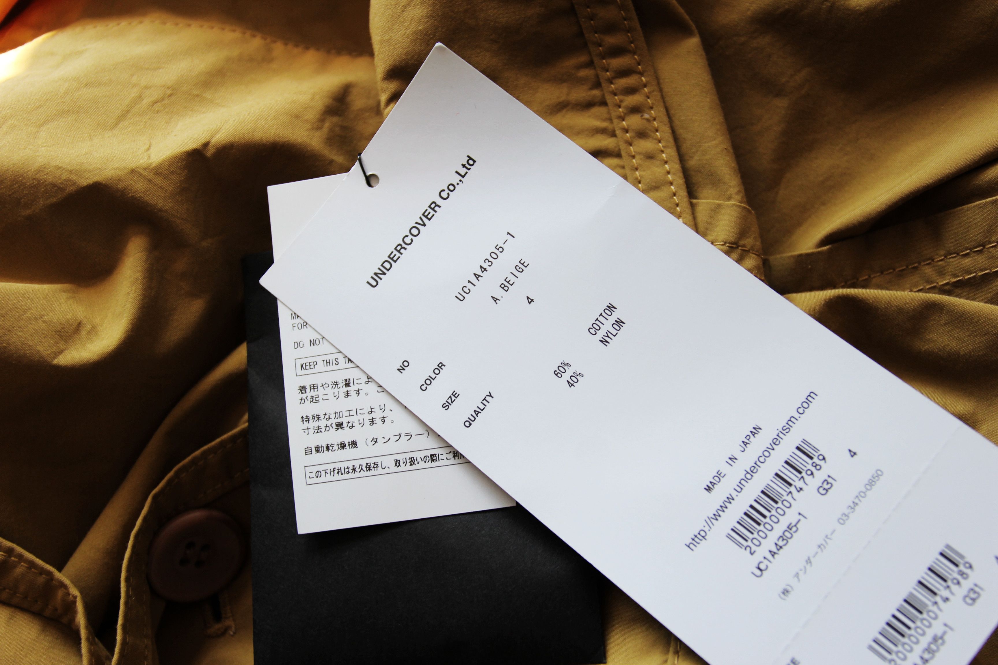Undercover BNWT SS21 UNDERCOVER MULTI COLOR BUTTONS COAT 4 Size US XL / EU 56 / 4 - 8 Thumbnail