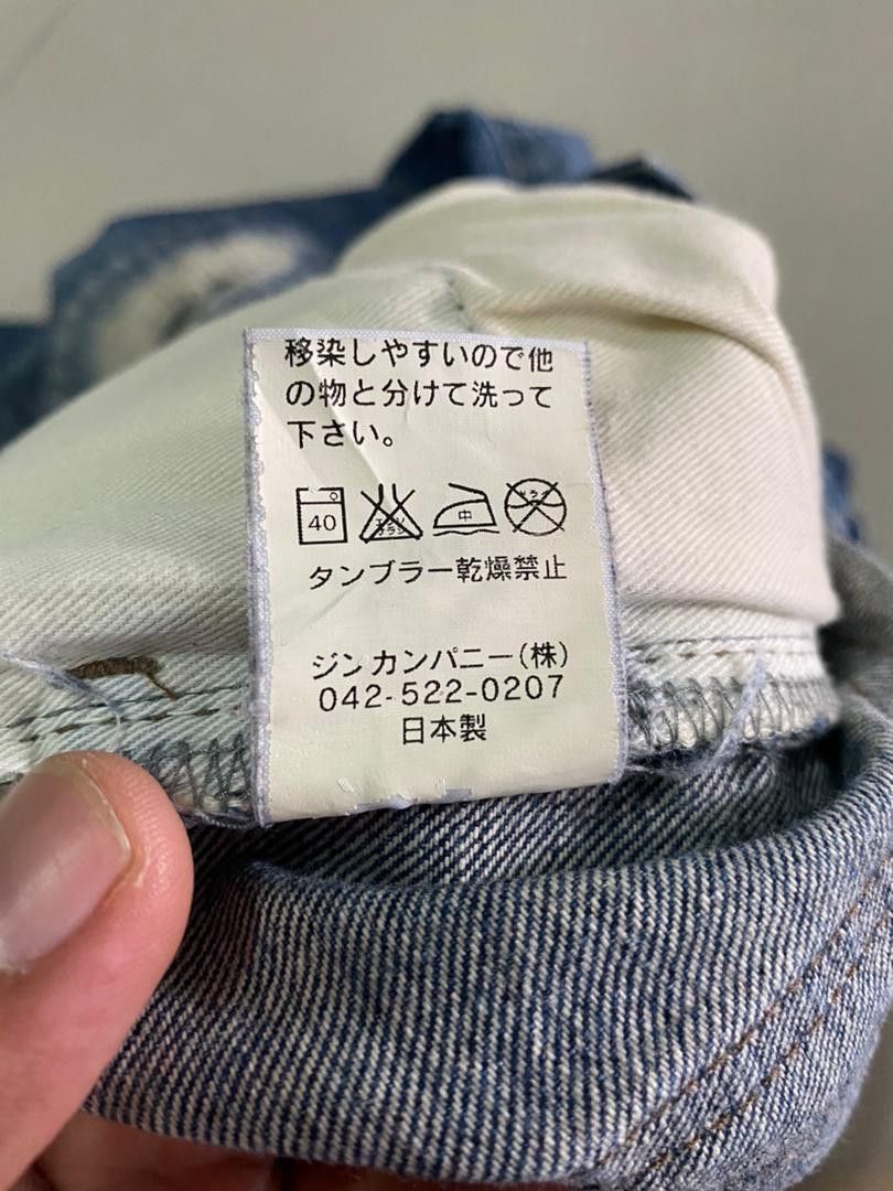NO ID Japan Distressed Jeans