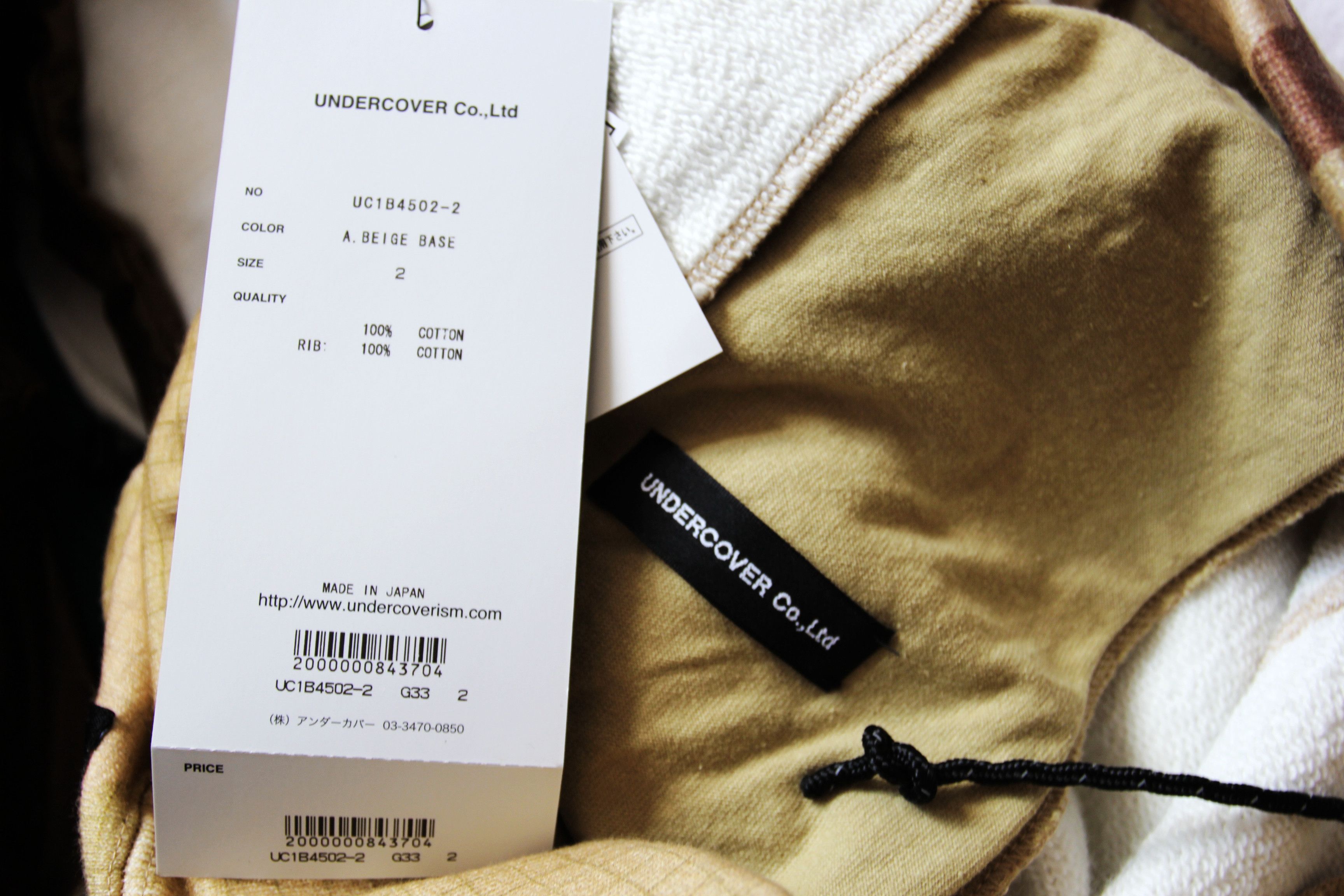 Undercover BNWT SS22 UNDERCOVER x EASTPAK CAMO PRINT SWEATPANTS 2 Size US 32 / EU 48 - 8 Thumbnail