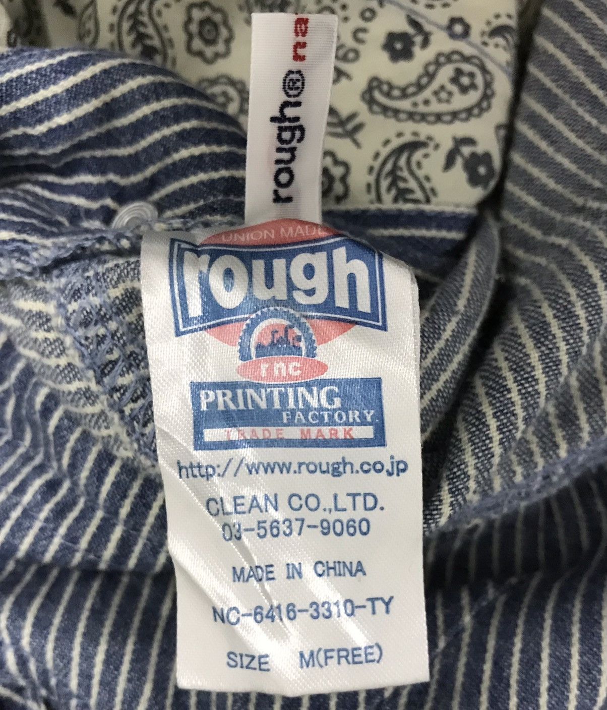 Designer UNION MADE ROUGH NATURAL CHARM OVERALLS Size US 36 / EU 52 - 14 Thumbnail