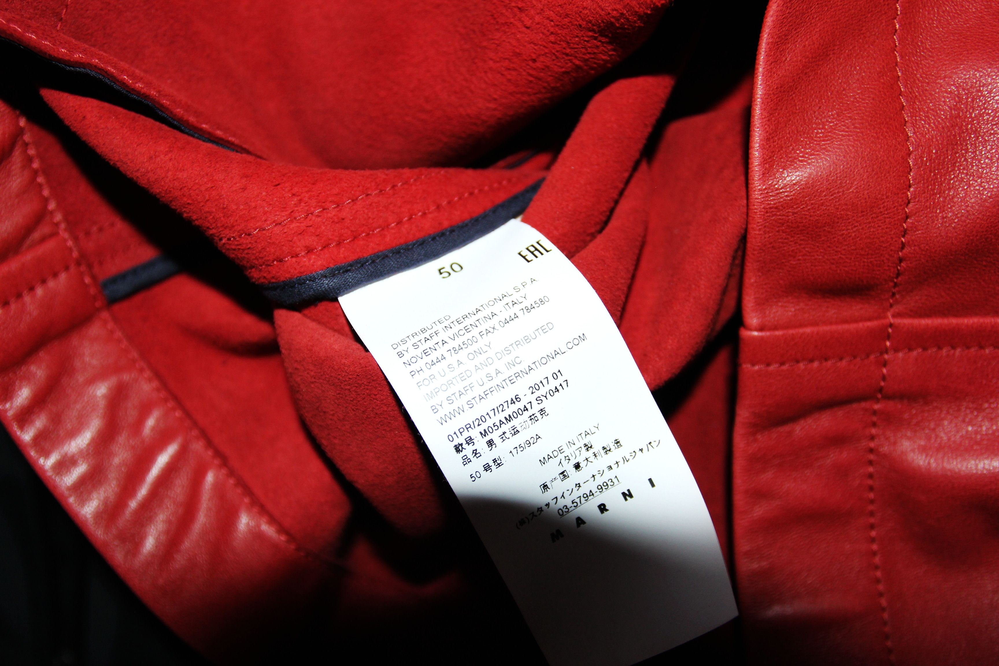 Marni SS17 MARNI RED OVINE LEATHER JACKET 50 Size US M / EU 48-50 / 2 - 12 Thumbnail