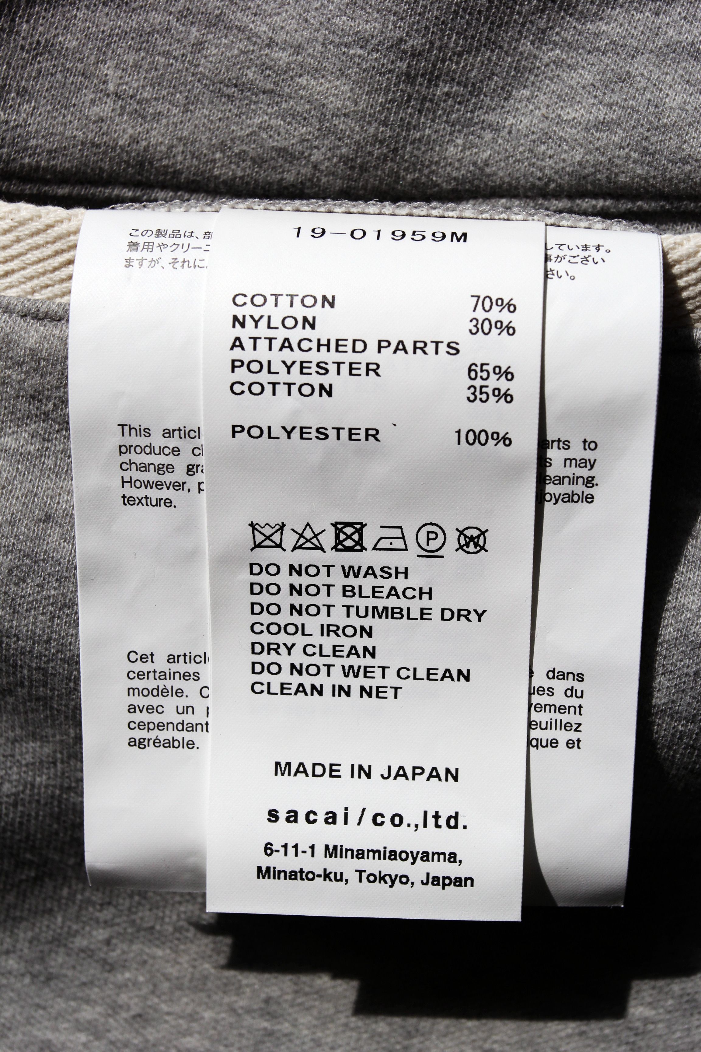 Sacai BNWT SS19 SACAI COLOR BLOCK SHORTS 2 Size US 32 / EU 48 - 12 Thumbnail