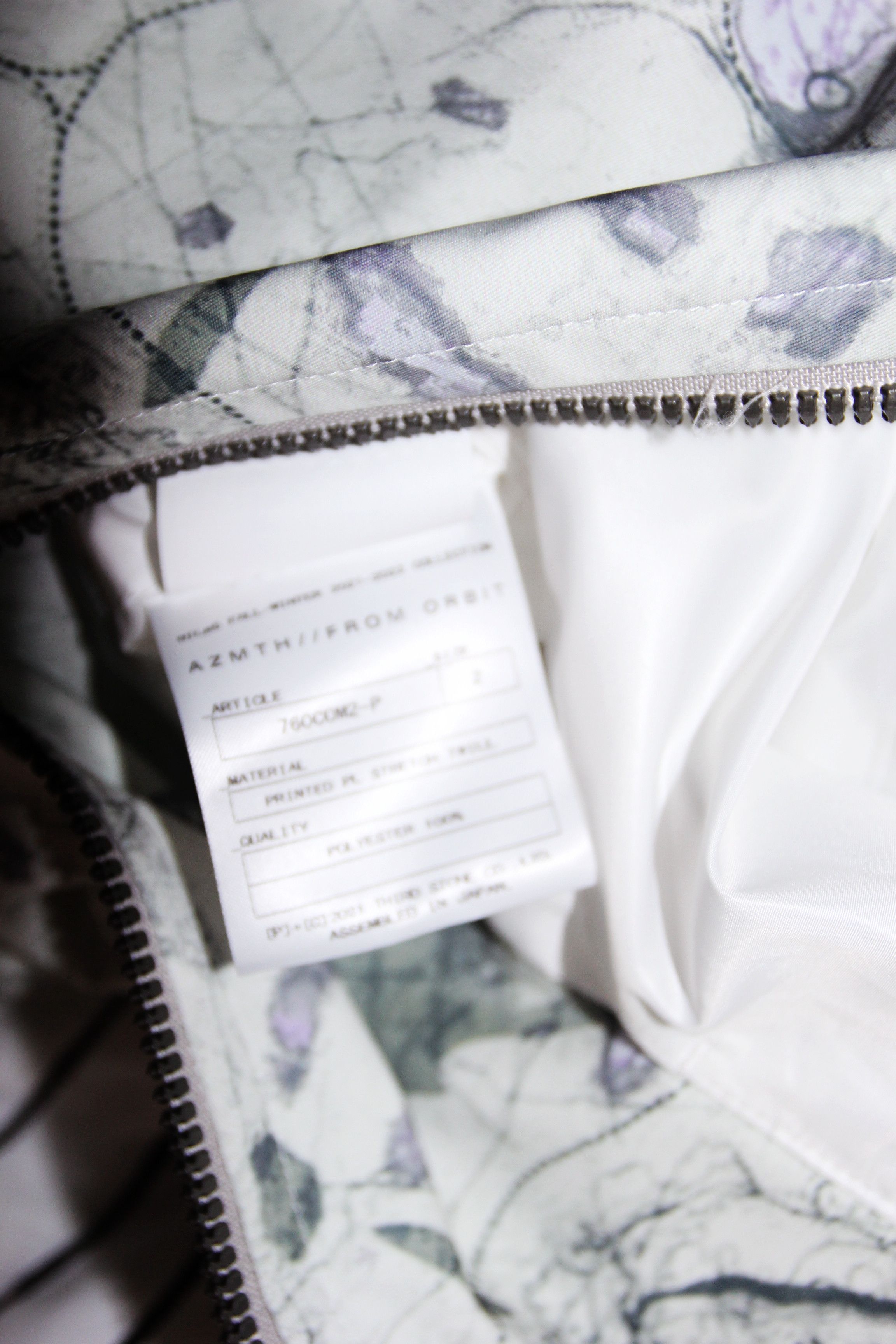 Julius BNWT AW21 NILOS "AZMTH" MAP PRINT PARKA COAT 2 Size US M / EU 48-50 / 2 - 10 Thumbnail