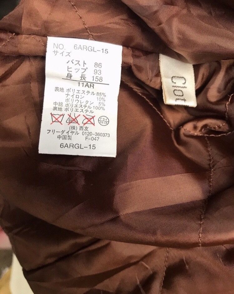 Japanese Brand 🔥Clothing Corduroy Style Jacket Size US S / EU 44-46 / 1 - 4 Thumbnail