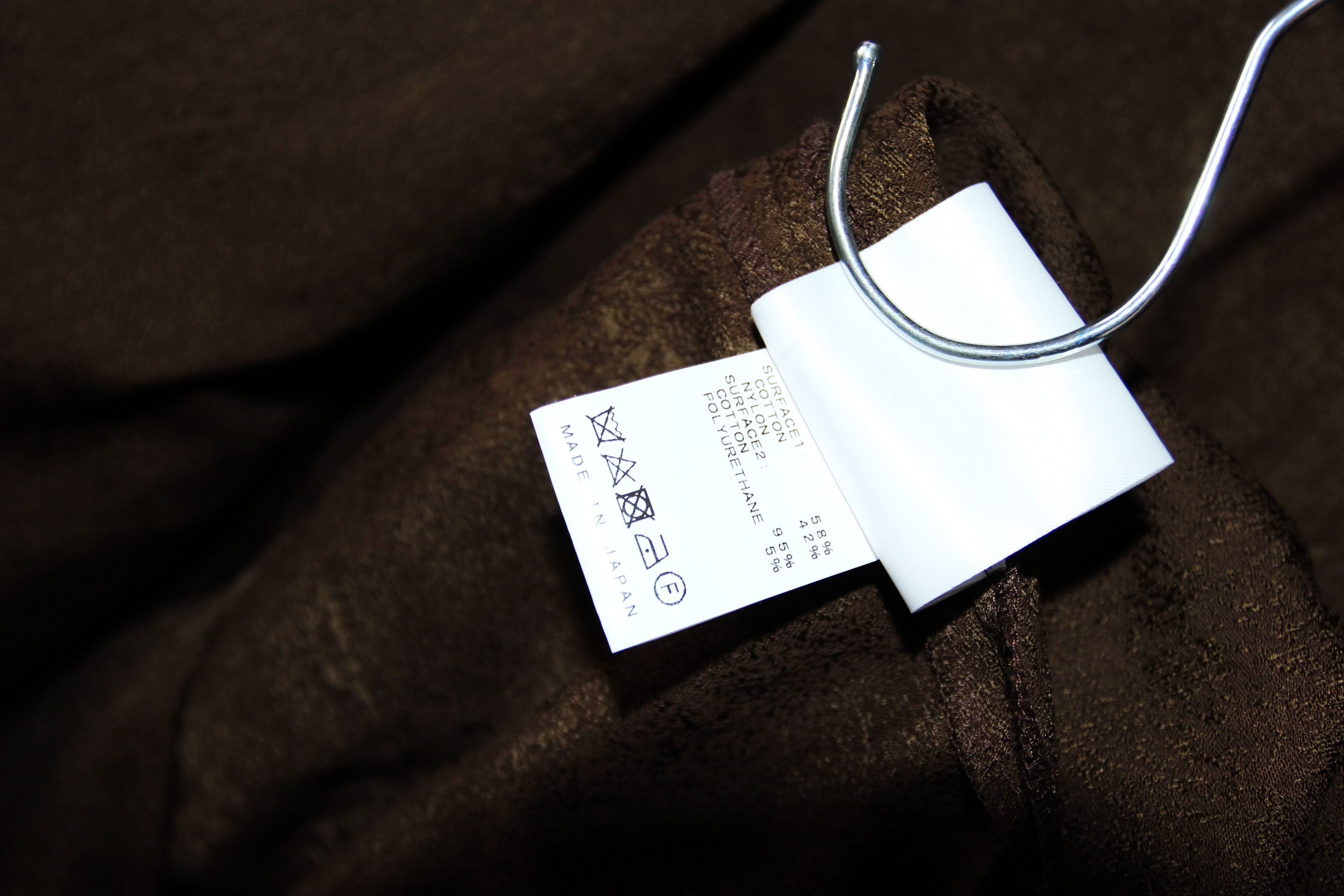 Julius BNWT AW20 JULIUS "DUKKHA" DRAPE JACQUARD BLOUSON JACKET 2 Size US M / EU 48-50 / 2 - 15 Thumbnail