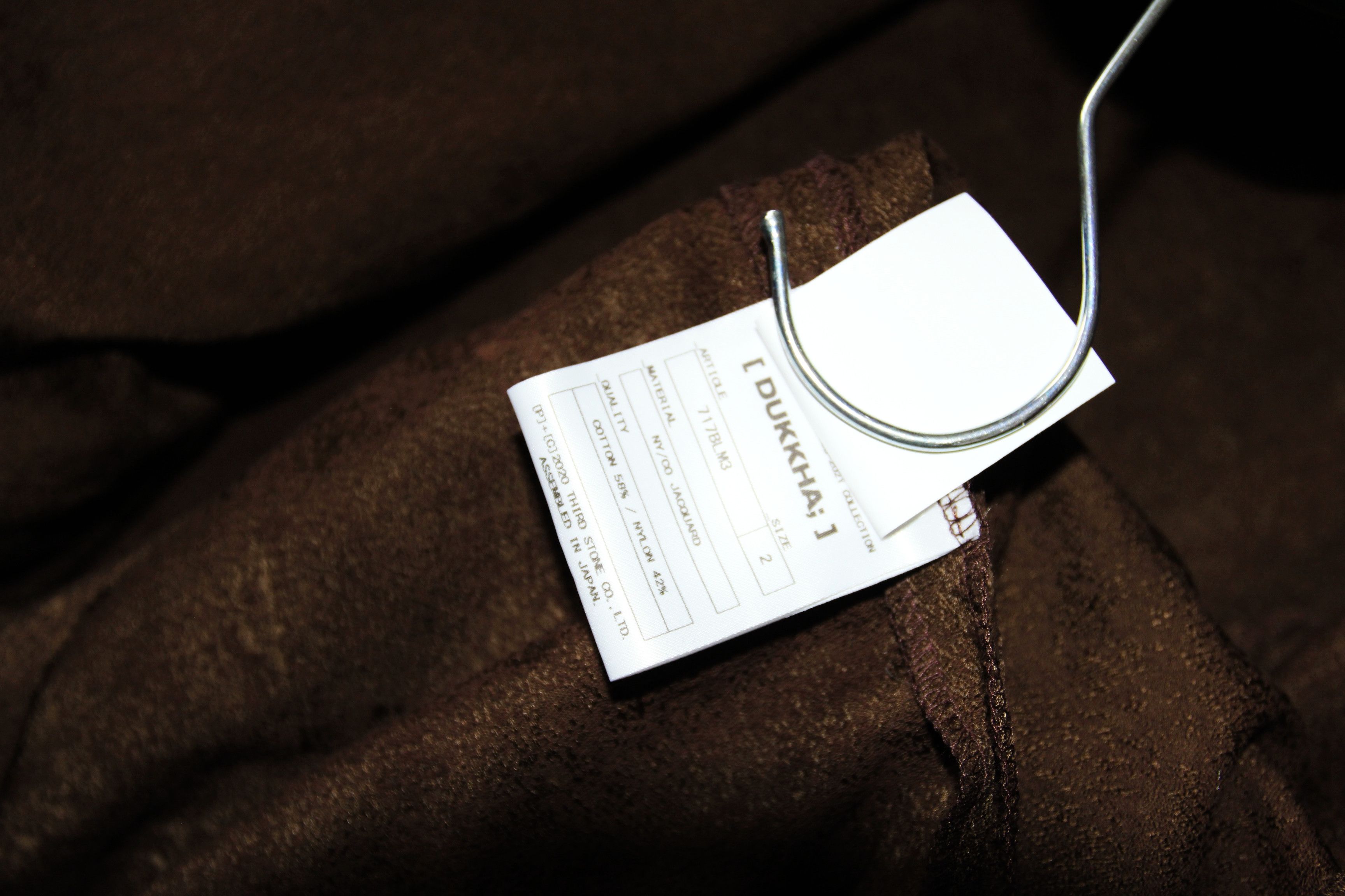Julius BNWT AW20 JULIUS "DUKKHA" DRAPE JACQUARD BLOUSON JACKET 2 Size US M / EU 48-50 / 2 - 14 Thumbnail
