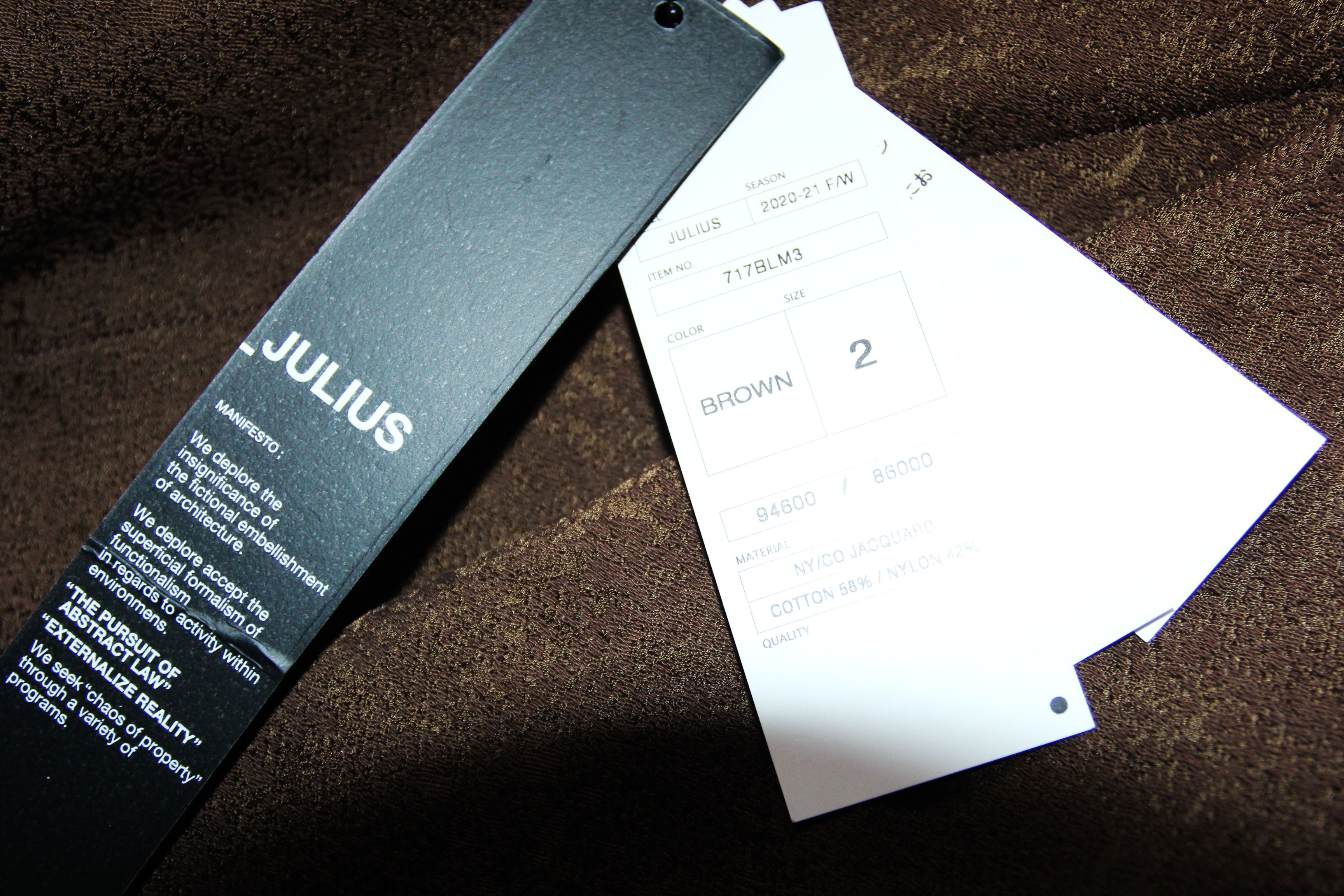 Julius BNWT AW20 JULIUS "DUKKHA" DRAPE JACQUARD BLOUSON JACKET 2 Size US M / EU 48-50 / 2 - 12 Thumbnail
