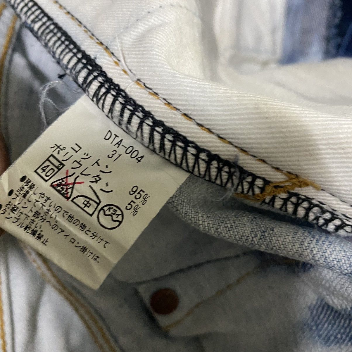 Japanese Brand Japanese Brand DeeTA Distressed Denim Selvedge Jeans Bleach Size US 32 / EU 48 - 19 Thumbnail