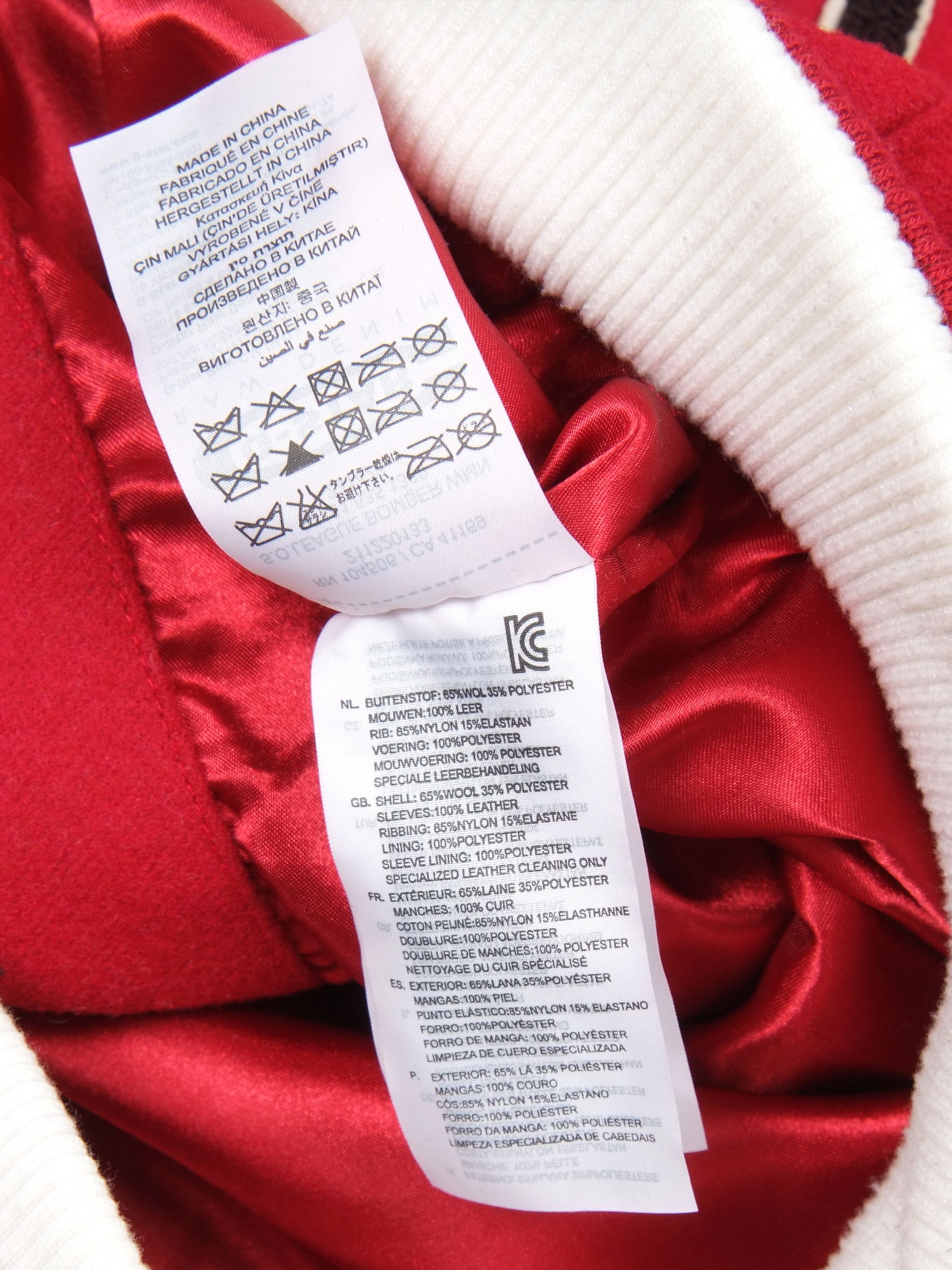 G-Star G-star RAW Wool Red Bomber Jacket (M) Size M / US 6-8 / IT 42-44 - 5 Thumbnail