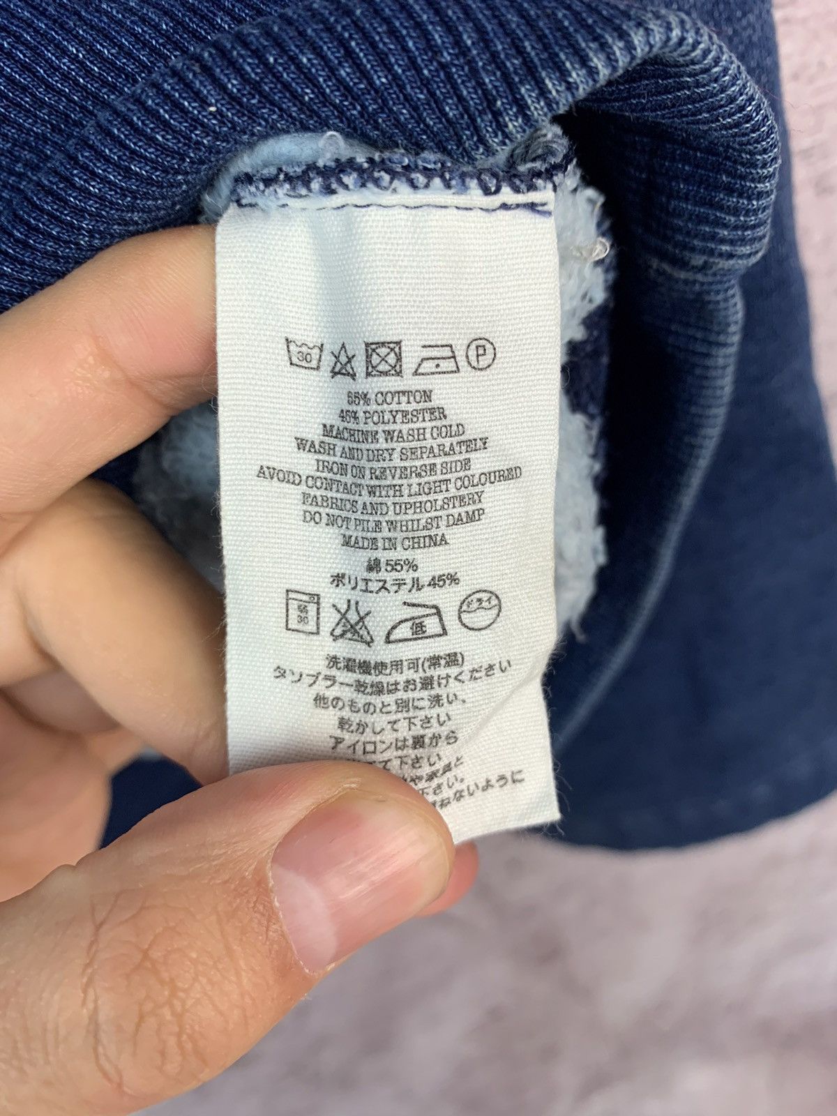 YMC YMC You Must Create Washed Cotton Jacket Size US L / EU 52-54 / 3 - 10 Thumbnail