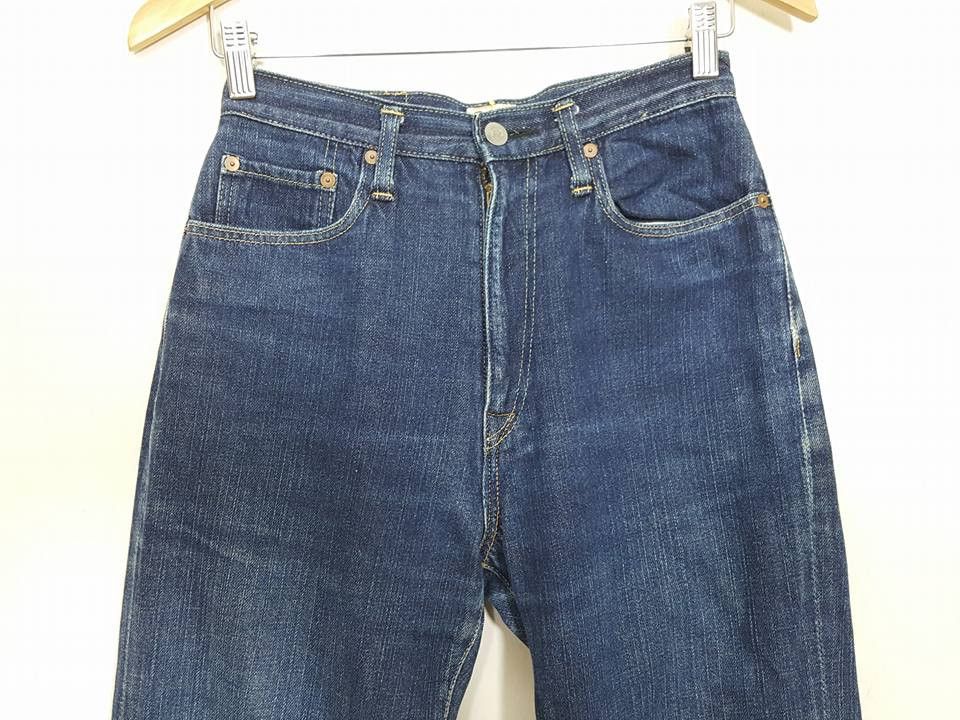 45rpm High Waist R by 45rpm Denim Jeans Size 26" / US 2 / IT 38 - 2 Thumbnail