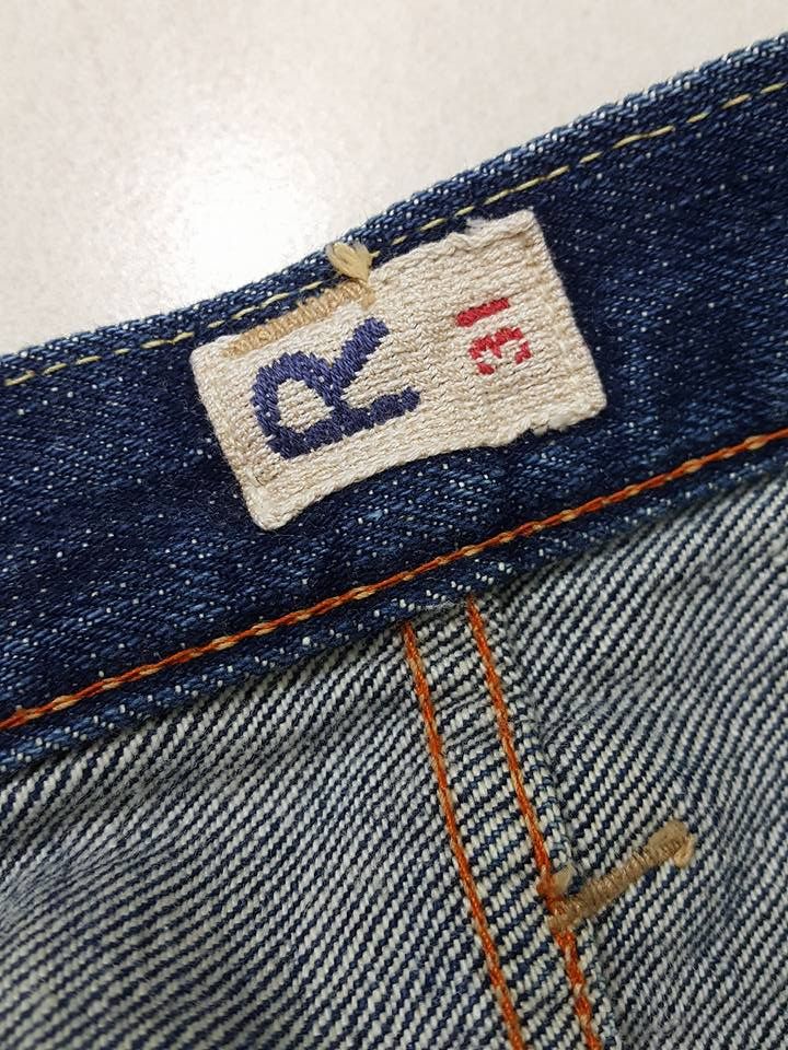 45rpm High Waist R by 45rpm Denim Jeans Size 26" / US 2 / IT 38 - 14 Thumbnail