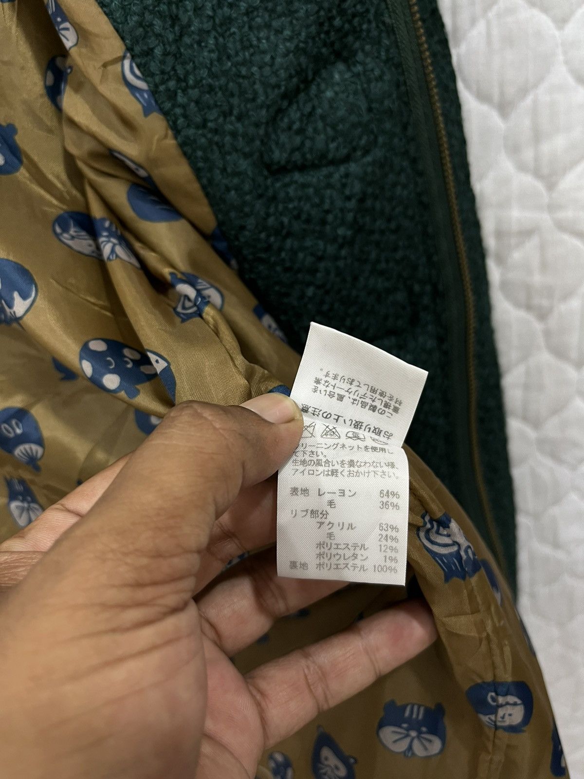 Issey Miyake (Gg). 🔥🔥ARCHIVE NE-NET ISSEY MIYAKE DUFFLE COAT JACKET Size S / US 4 / IT 40 - 9 Thumbnail