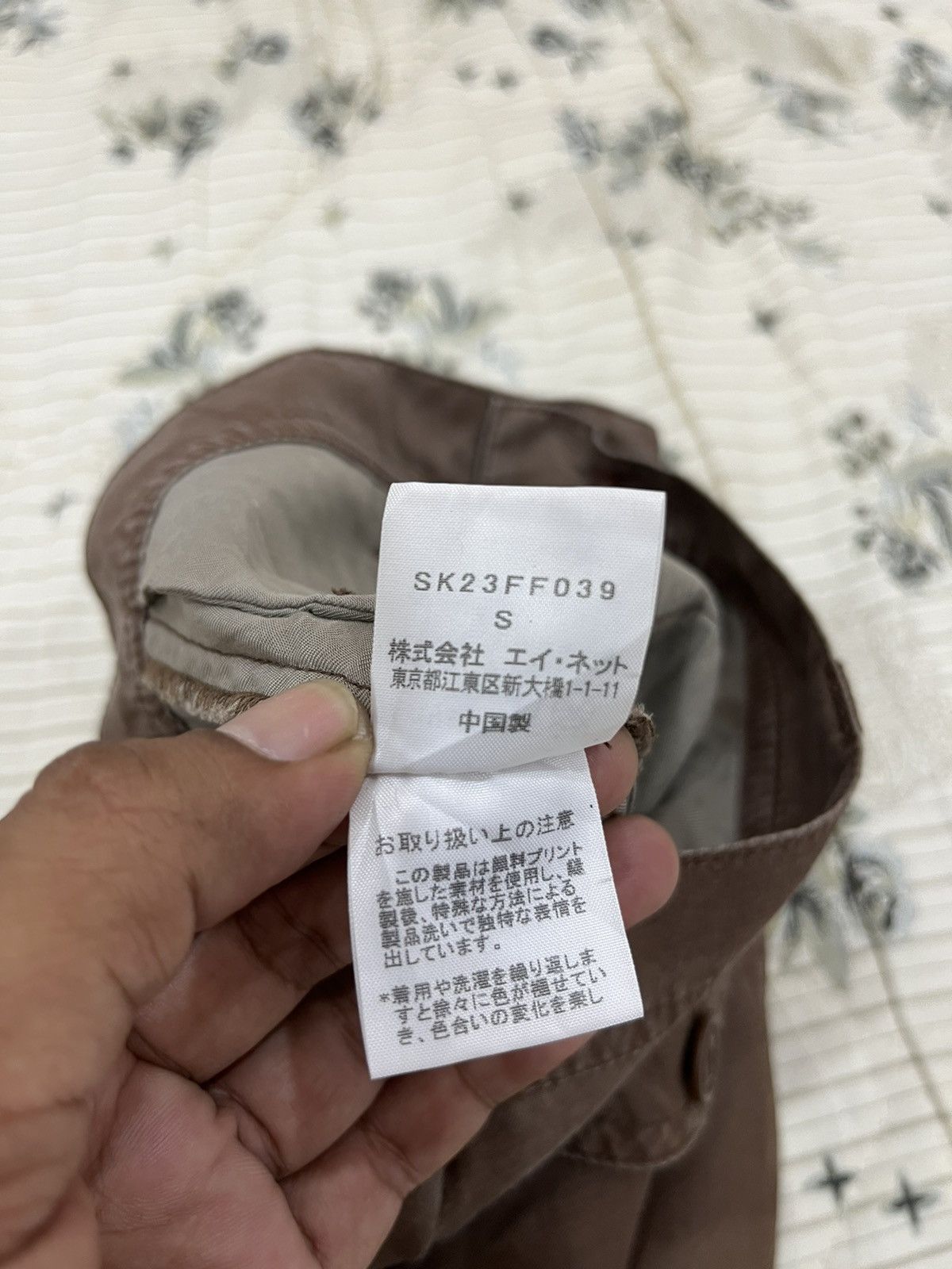 Issey Miyake (ii). ISSEY MIYAKE SUNAO KUWAHARA MULTI POCKETS SHORTS Size 30" / US 8 / IT 44 - 7 Thumbnail