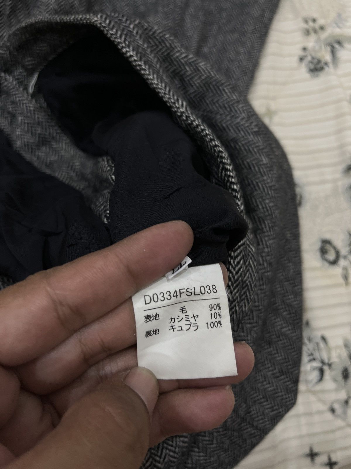 Issey Miyake (Kkk). MADEMOISELLE NON NON JAPANESE HYPEBEAST SKIRT Size 27" / US 4 / IT 40 - 10 Thumbnail