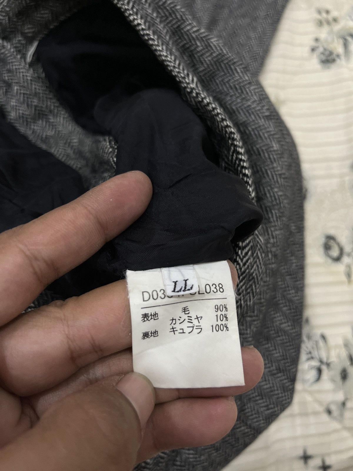 Issey Miyake (Kkk). MADEMOISELLE NON NON JAPANESE HYPEBEAST SKIRT Size 27" / US 4 / IT 40 - 9 Thumbnail