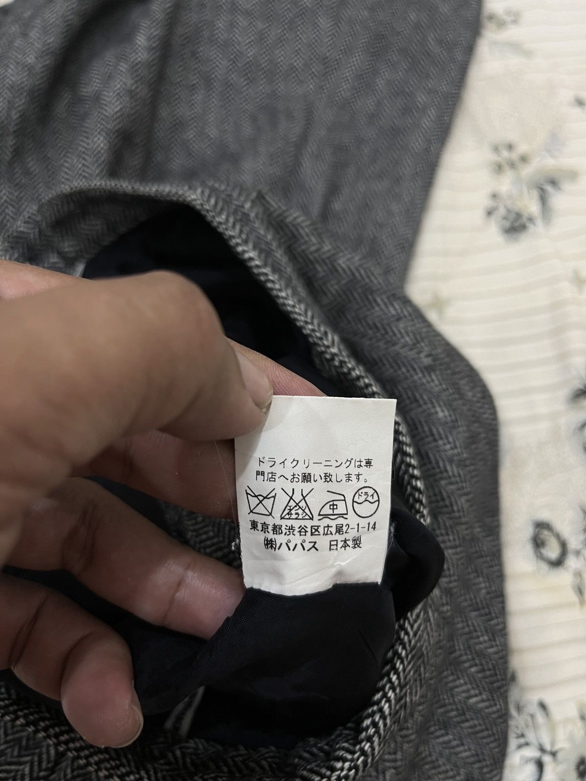 Issey Miyake (Kkk). MADEMOISELLE NON NON JAPANESE HYPEBEAST SKIRT Size 27" / US 4 / IT 40 - 11 Thumbnail