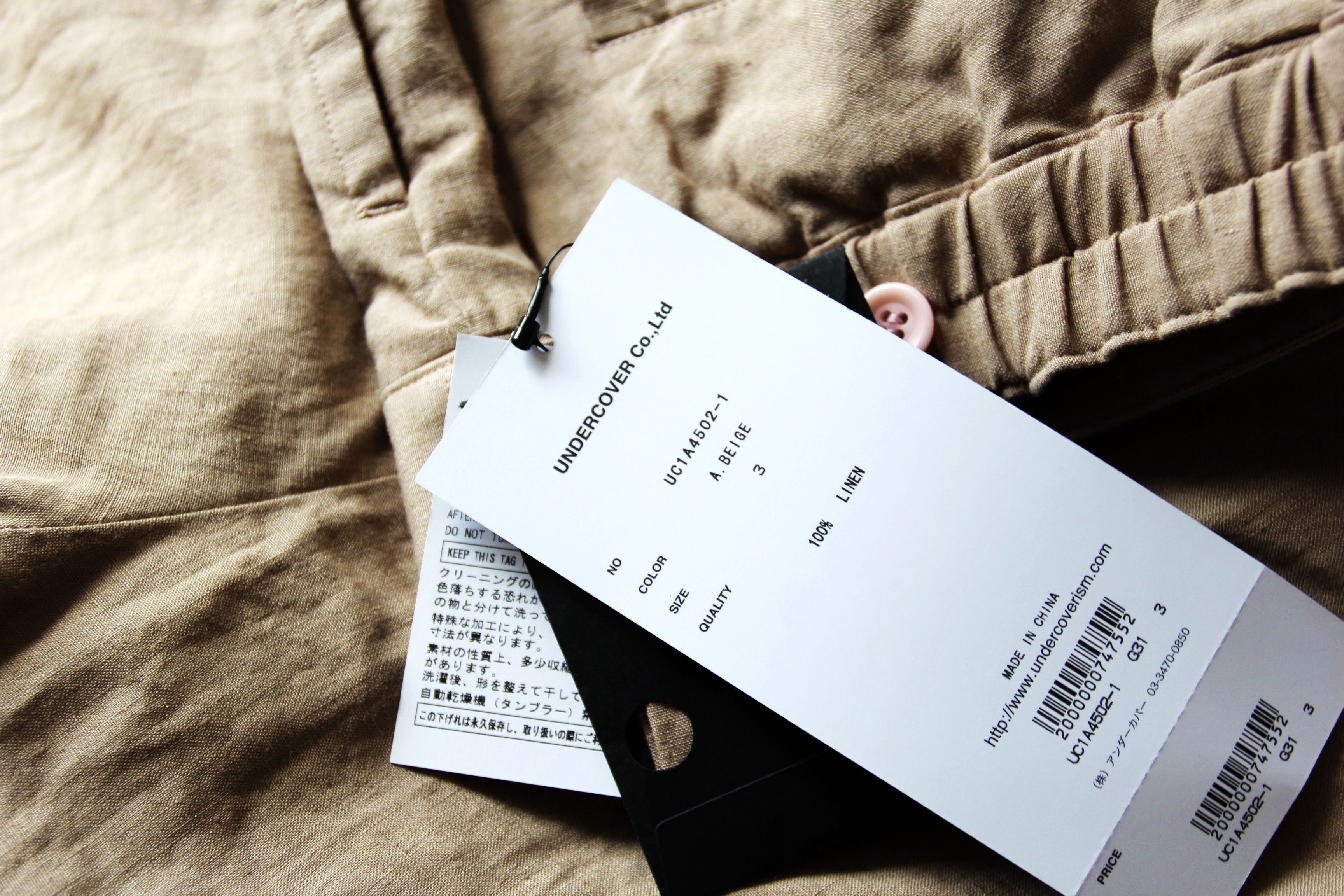 Undercover BNWT SS21 UNDERCOVER ELASTICATED LINEN PANTS 3 Size US 34 / EU 50 - 8 Thumbnail