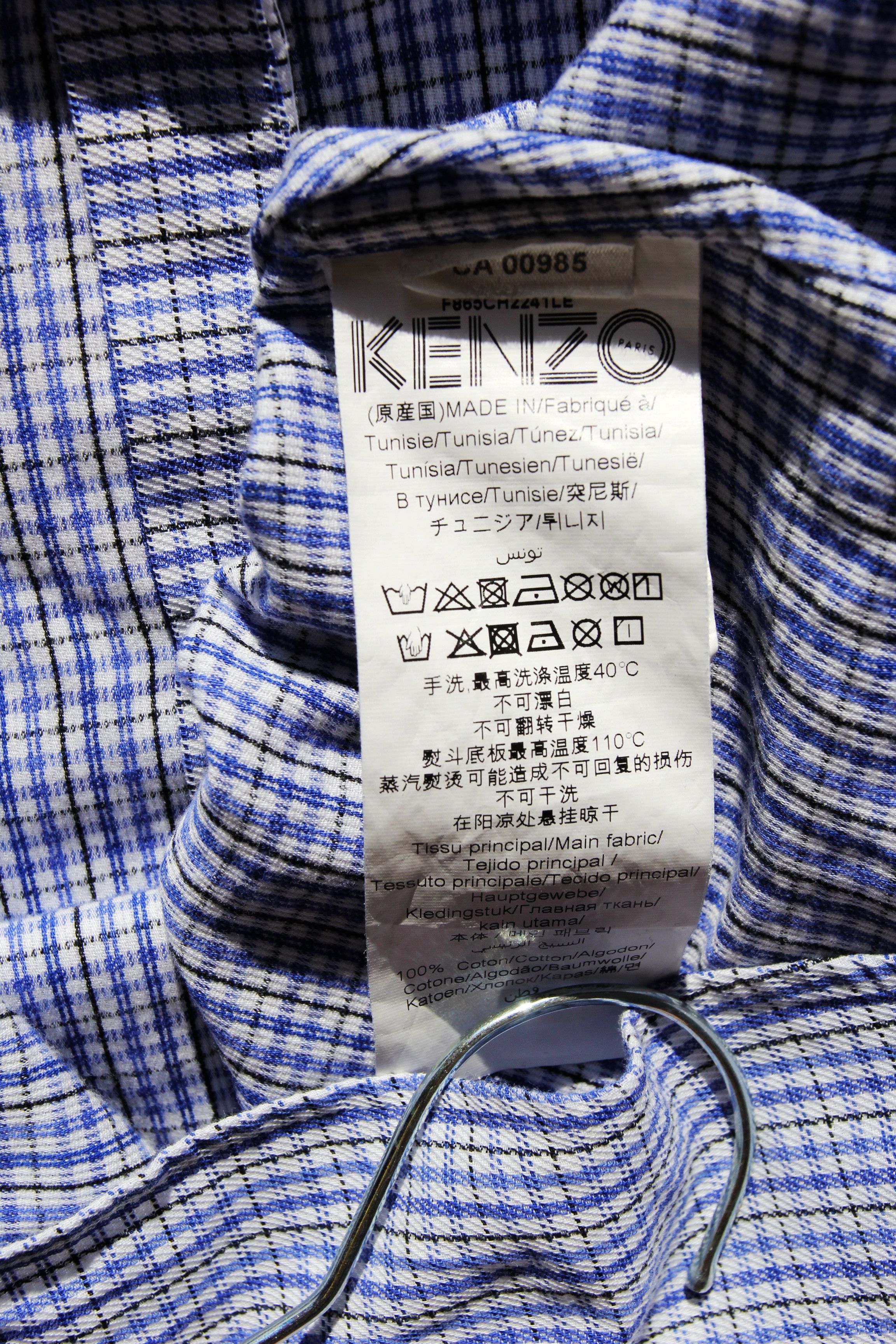 Kenzo AW18 KENZO DRAGON KICK QUEEN OF KUNGFU DRESS SHIRT 42 Size US L / EU 52-54 / 3 - 12 Thumbnail