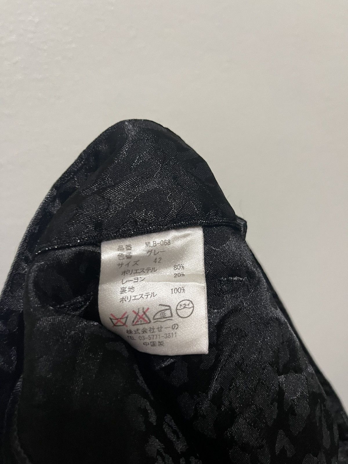 Japanese Brand Vanquish X Murder License Flare Pants Size US 30 / EU 46 - 12 Thumbnail