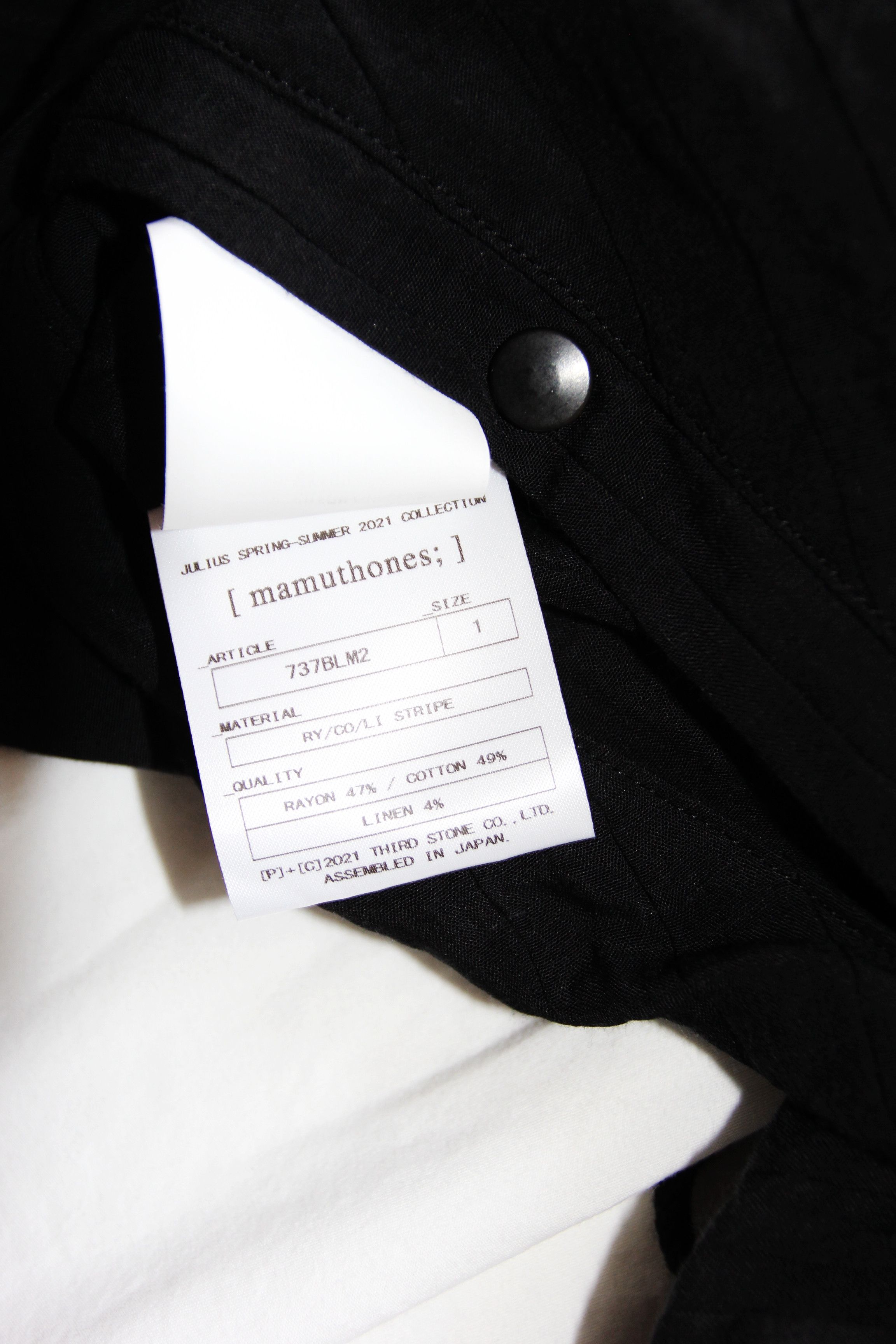 Julius BNWT SS21 JULIUS "MAMUTHONES" STRIPED JACKET 1 Size US S / EU 44-46 / 1 - 10 Thumbnail