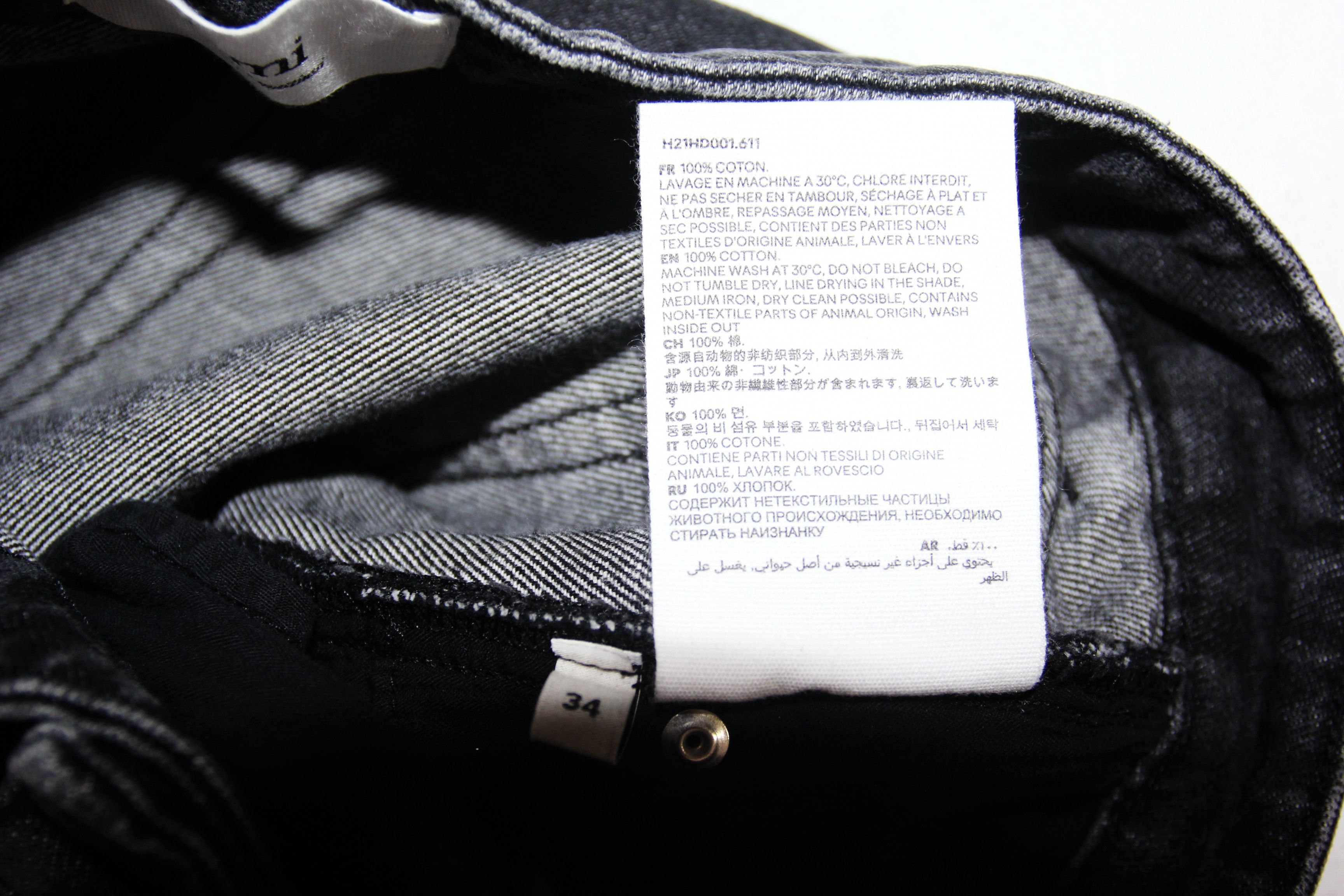 AMI BNWT AW21 AMI MID RISE FITTED LEG JEANS 34 Size US 34 / EU 50 - 13 Thumbnail