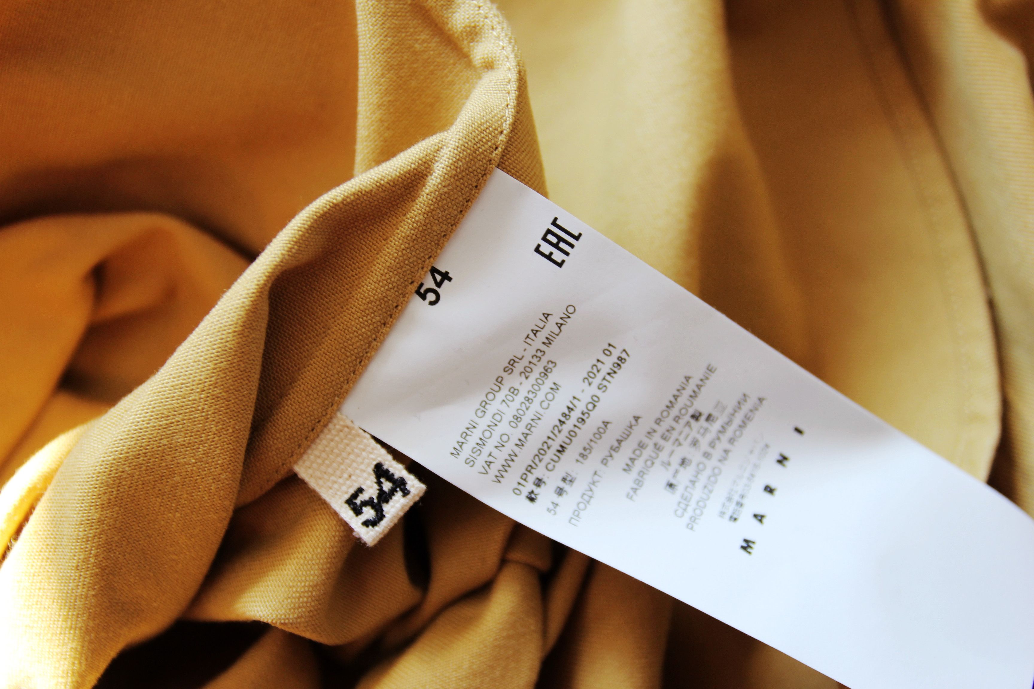 Marni BNWT SS21 MARNI HOODED COTTON GABARDINE SHIRT JACKET 54 Size US L / EU 52-54 / 3 - 10 Thumbnail
