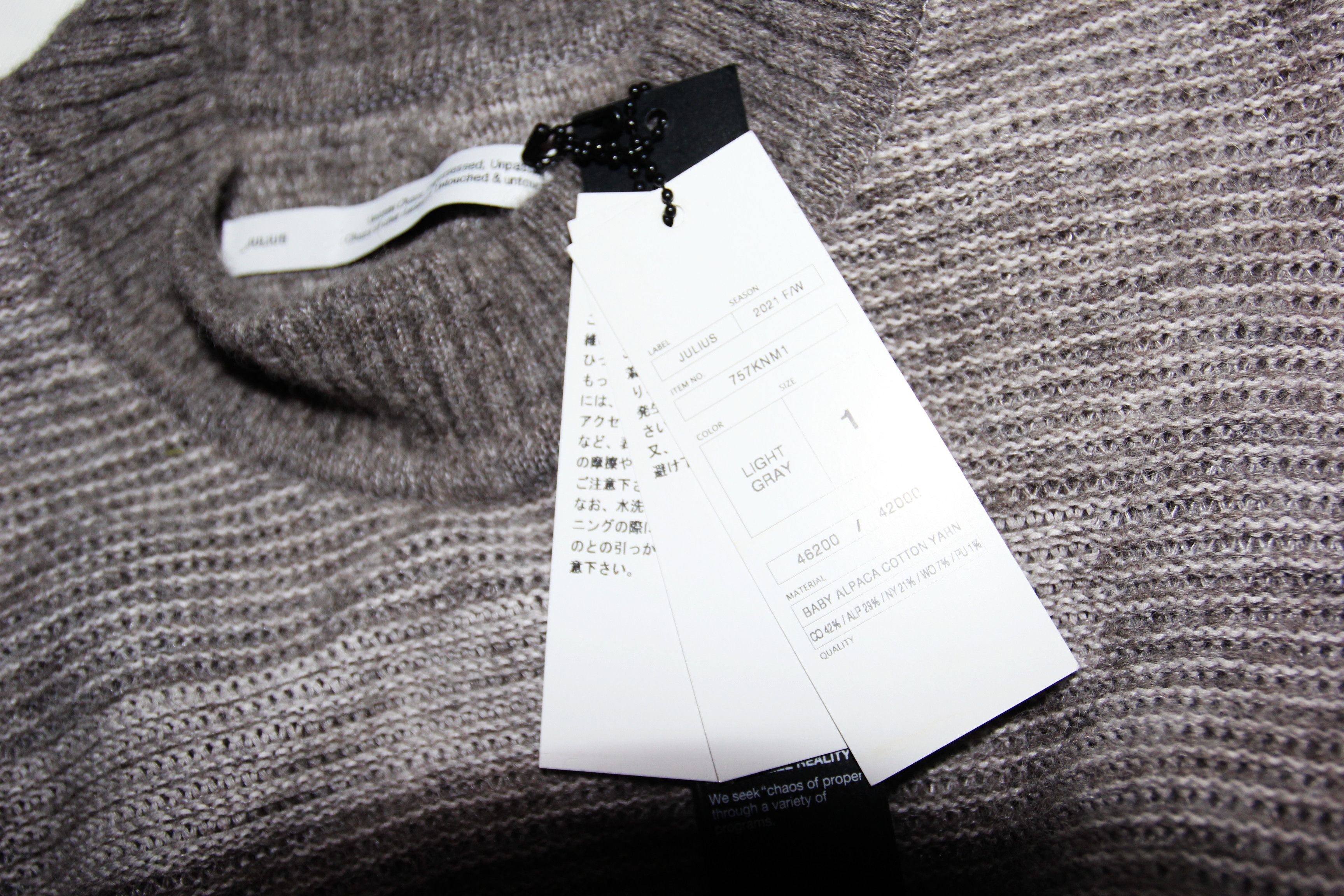 Julius BNWT AW21 JULIUS "RESILIENCE" GEO PATTERN ALPACA SWEATER 1 Size US S / EU 44-46 / 1 - 8 Thumbnail