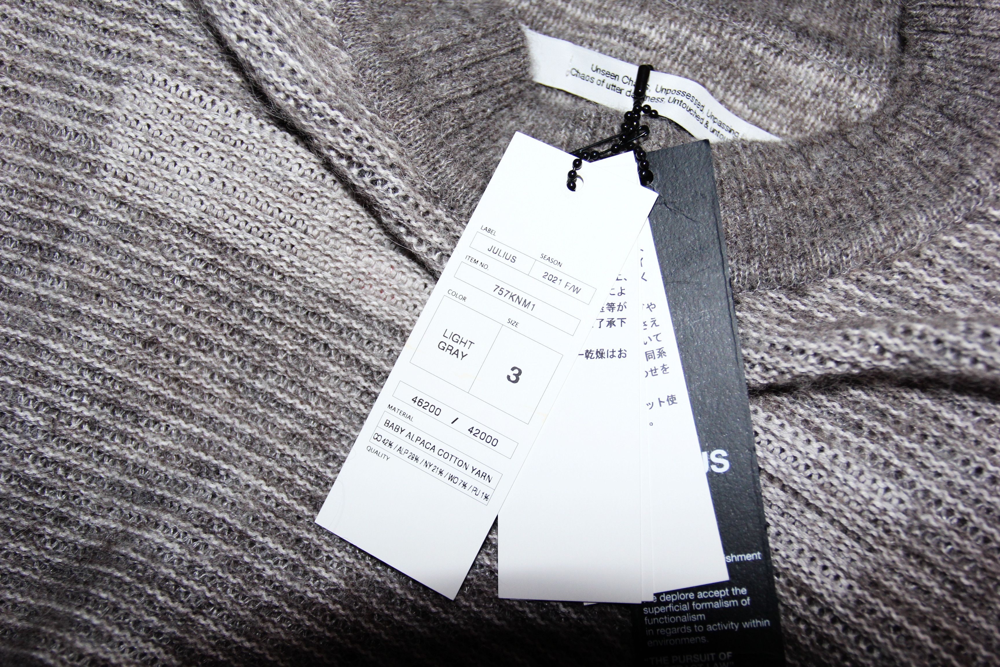 Julius BNWT AW21 JULIUS "RESILIENCE" GEO PATTERN ALPACA SWEATER 3 Size US L / EU 52-54 / 3 - 8 Thumbnail