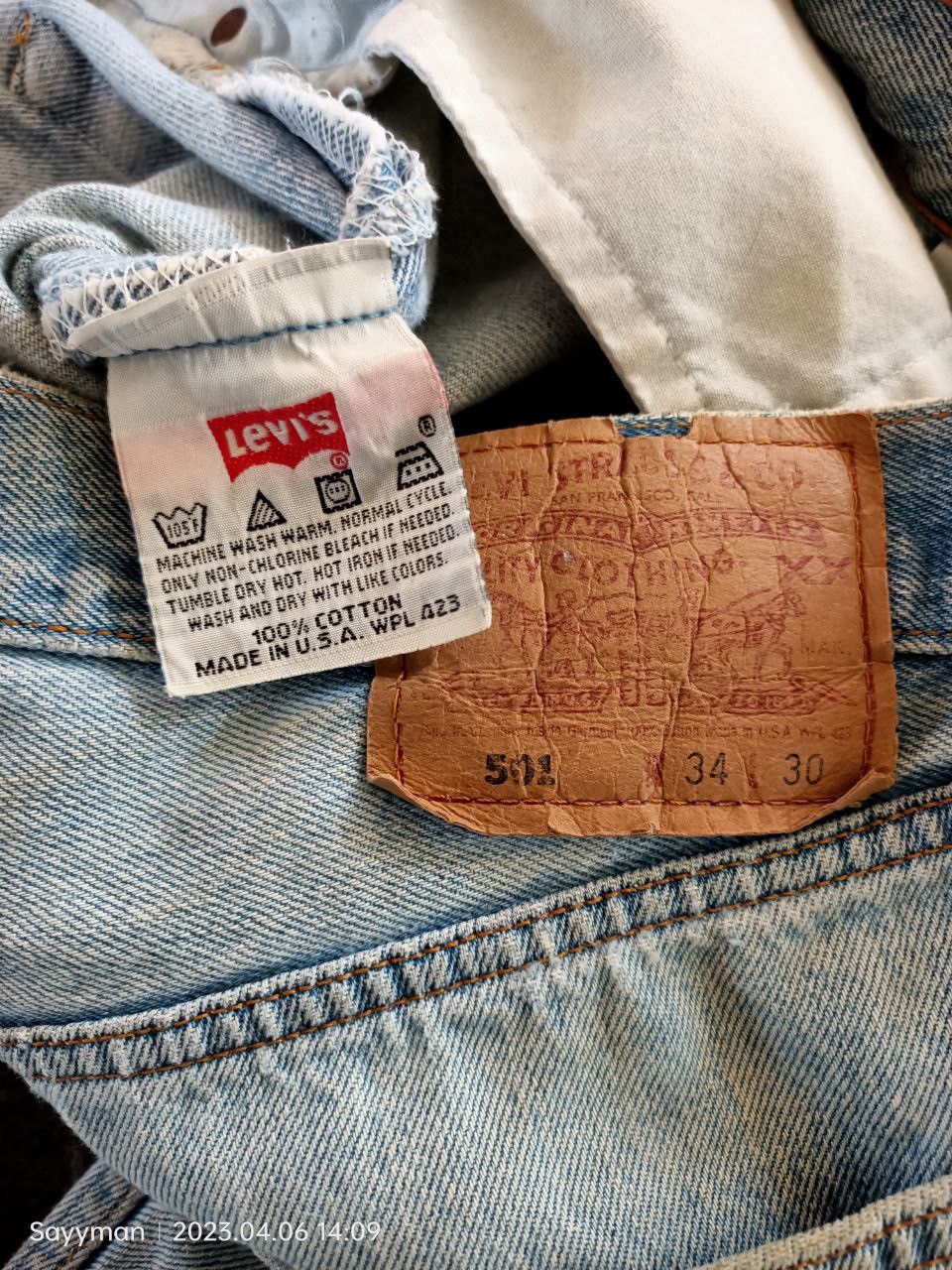 Levi's Vtg 90s Levis 501 Shashiko Boro Jeans Size US 34 / EU 50 - 14 Thumbnail