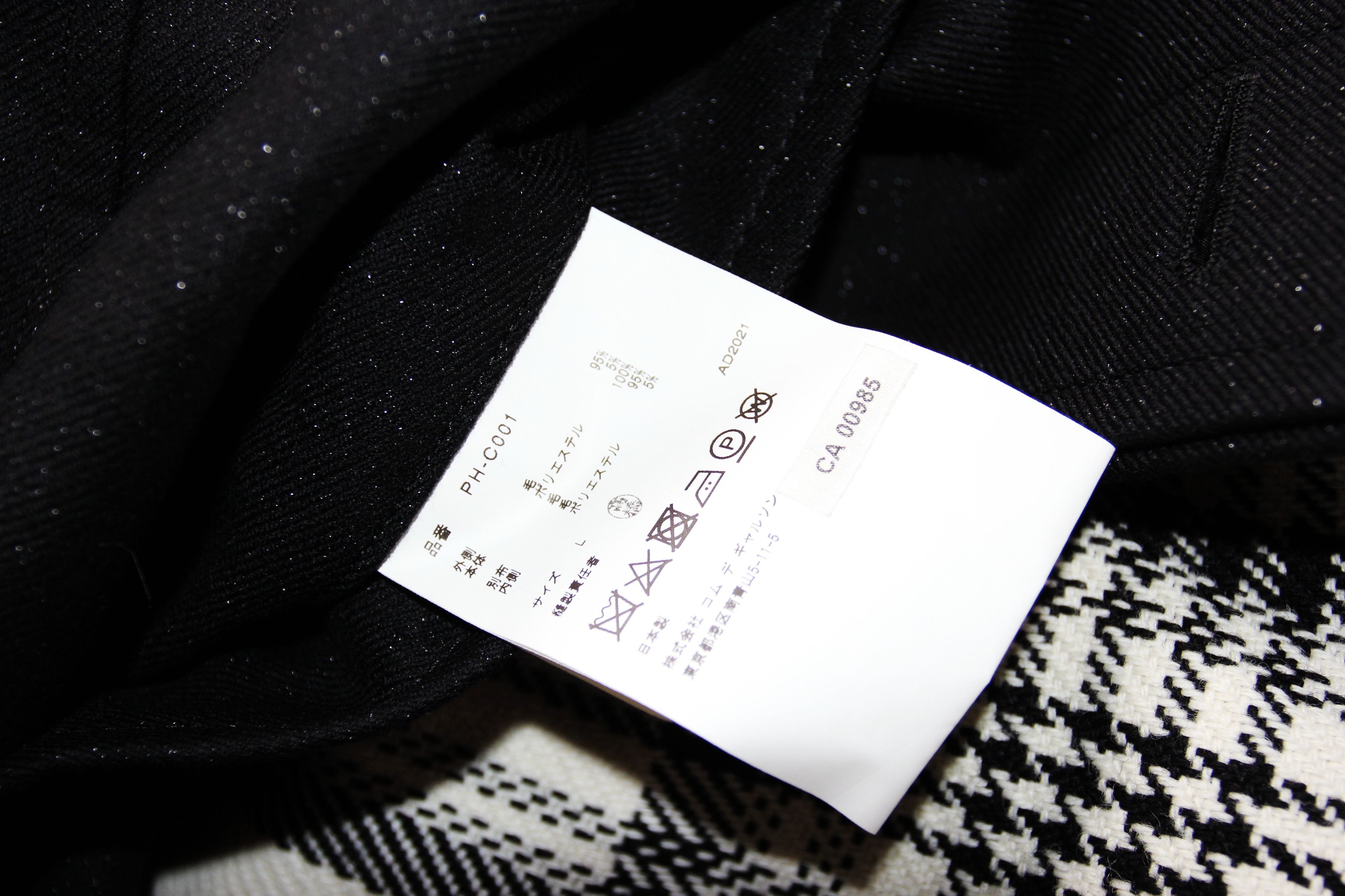 Comme des Garcons Homme Plus BNWT AW21 COMME DES GARCONS HOMME PLUS OVERSIZED COAT L Size US L / EU 52-54 / 3 - 9 Thumbnail