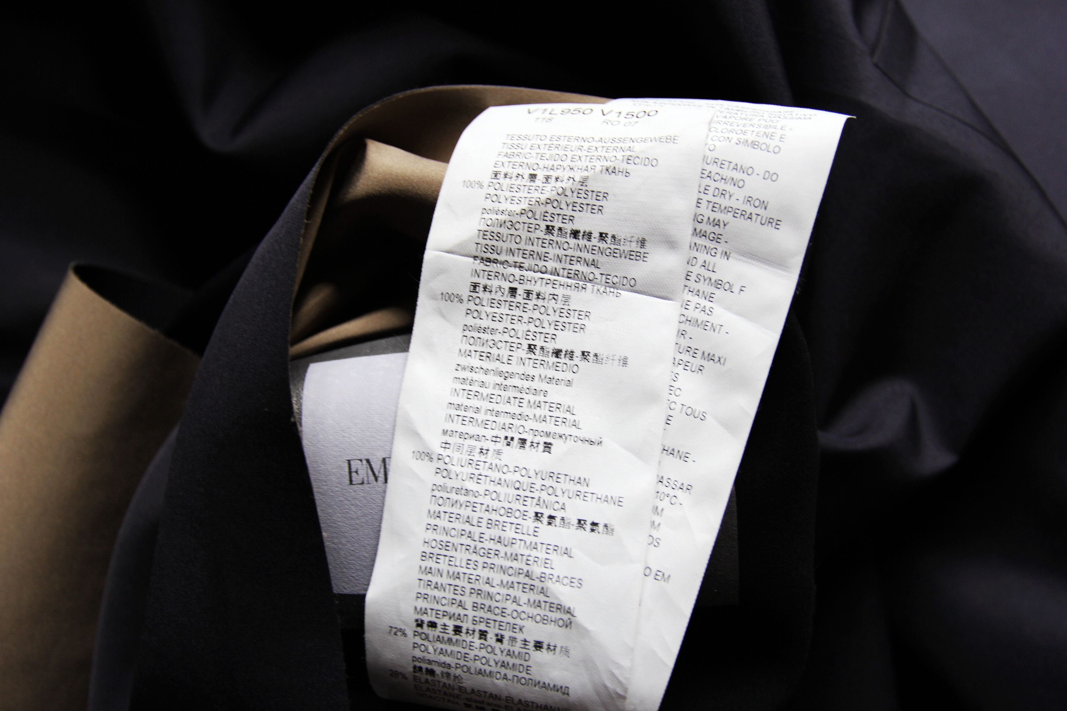 Emporio Armani AW16 EMPORIO ARMANI LASER CUT REVERSIBLE COAT 50 Size US M / EU 48-50 / 2 - 17 Thumbnail