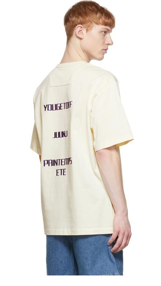 image of Juun J Ss22 Juun.j "you Get Off" Printed Tshirt XL in Beige, Men's