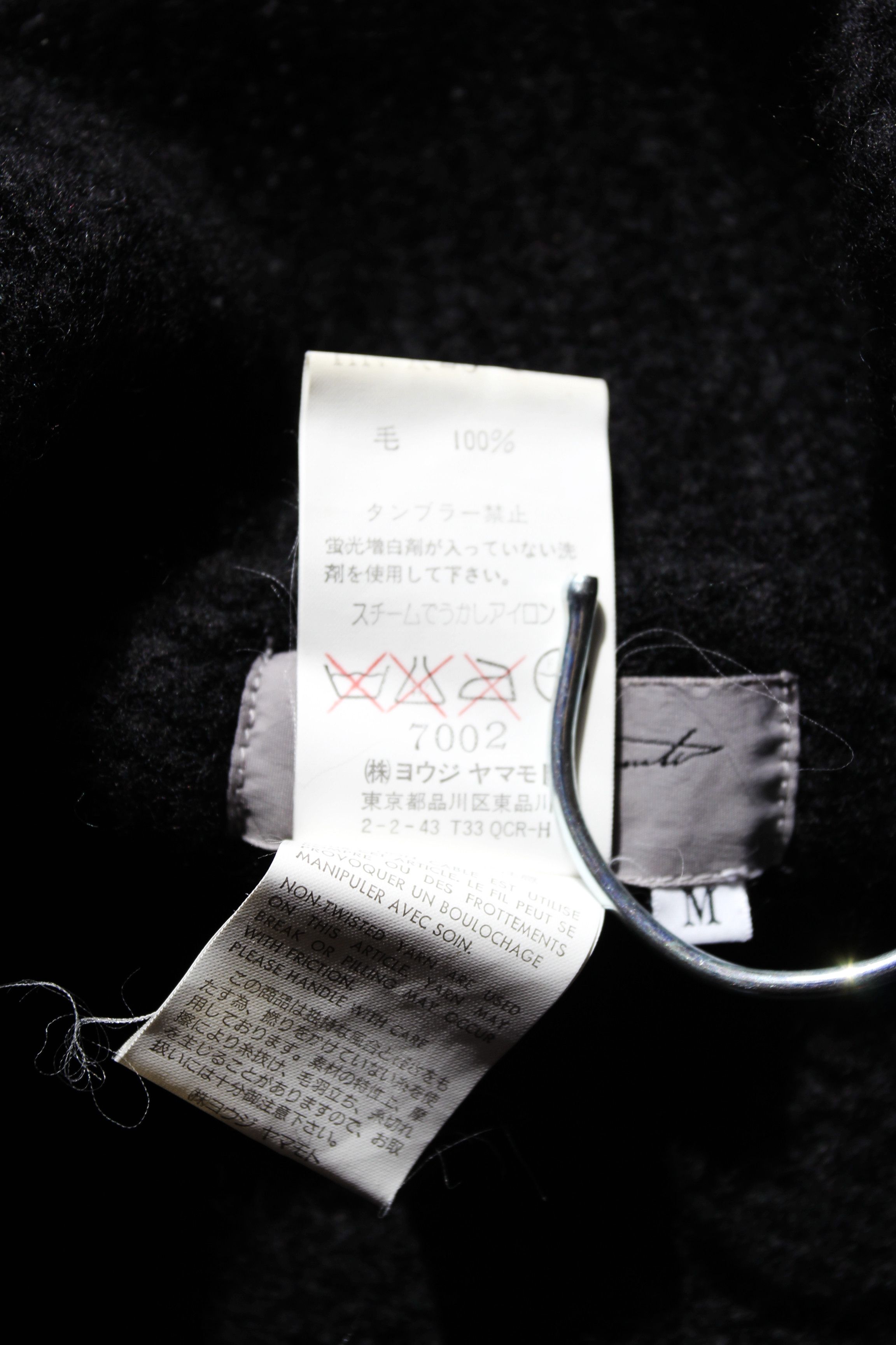 Yohji Yamamoto AW05 YOHJI YAMAMOTO POUR HOMME WOOL KNIT COAT M Size US M / EU 48-50 / 2 - 16 Thumbnail