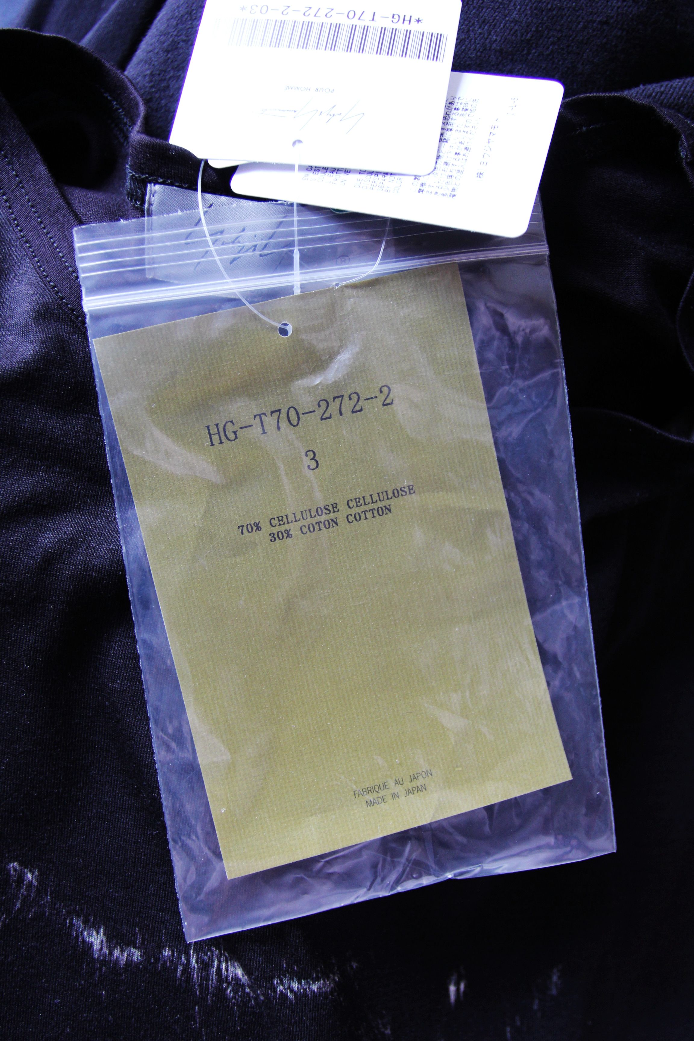 Yohji Yamamoto BNWT SS22 YOHJI YAMAMOTO POUR HOMME PRINTED TSHIRT 3 Size US L / EU 52-54 / 3 - 9 Thumbnail