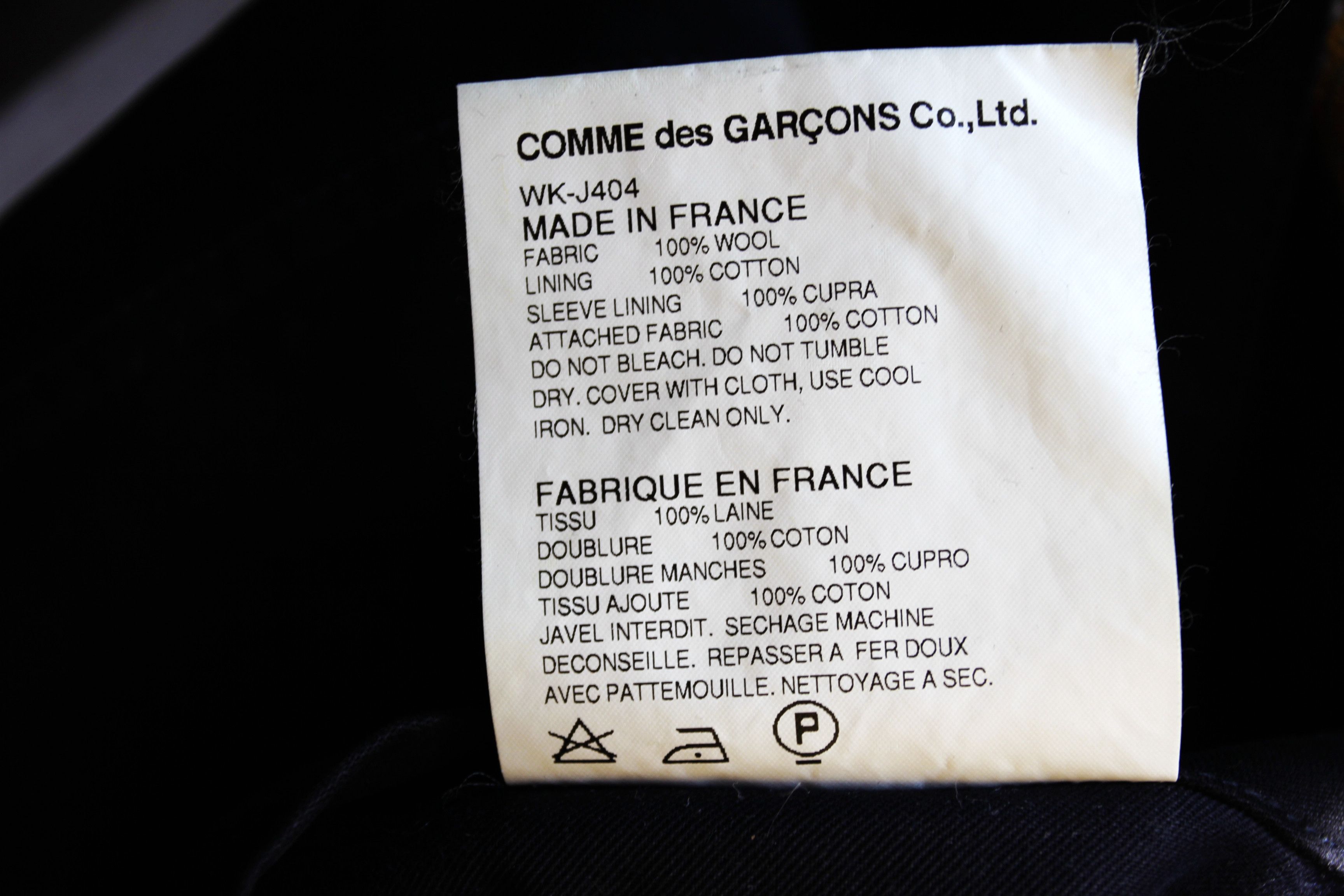 Junya Watanabe AW12 JUNYA WATANABE HERVIER PRODUCTIONS WOOL JACKET M Size US M / EU 48-50 / 2 - 12 Thumbnail